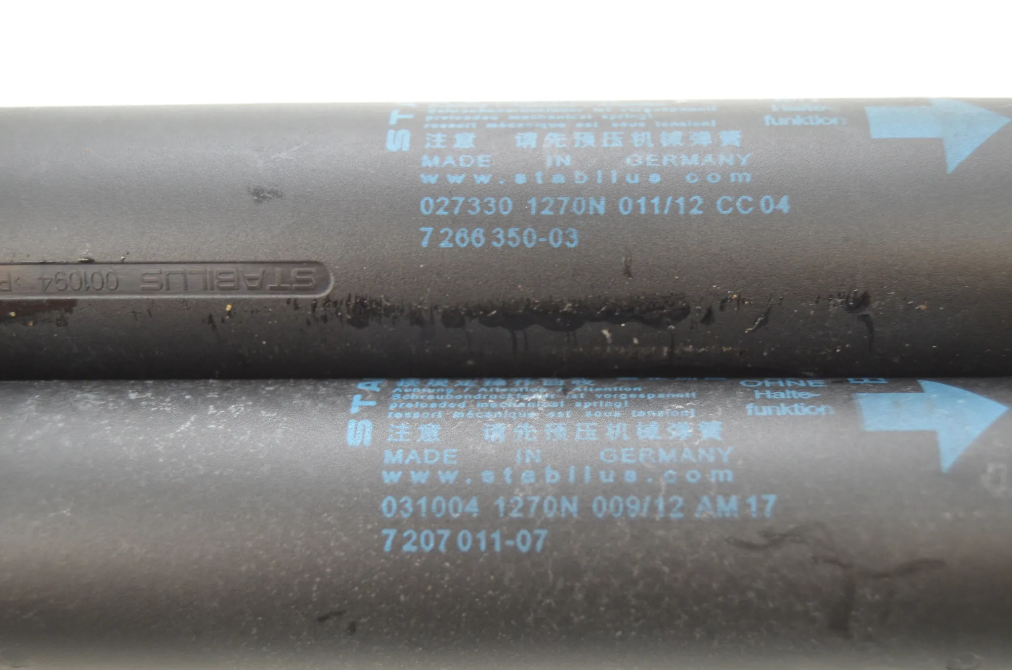 Right Side Tailgate Gas Strut – OEM 7266350 · BMW 5 Touring (F11) 530 d xDrive 2012 – 4