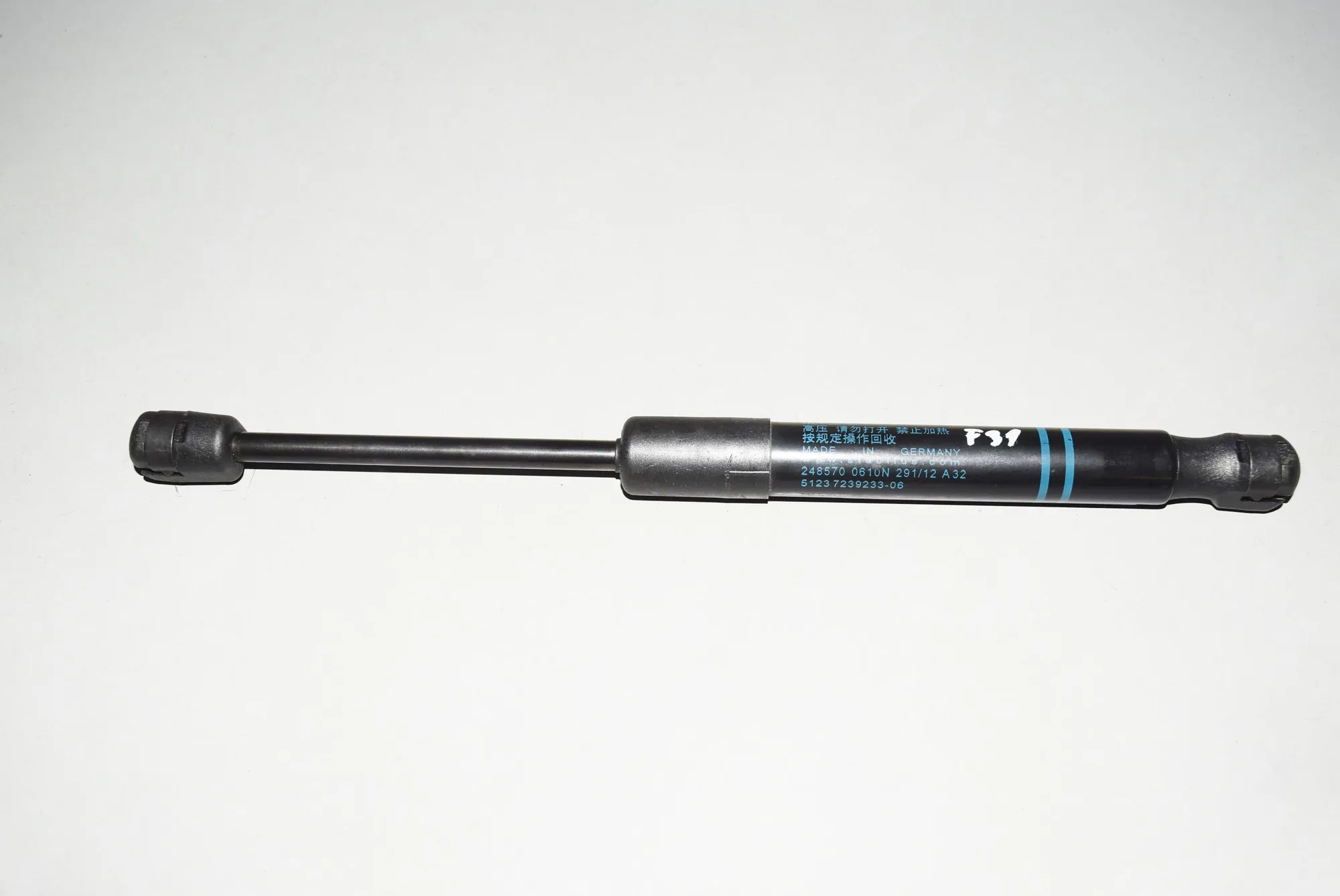 Front Left Bonnet Strut – OEM 7239233 · BMW 3 Touring (F31) BMW 3 Touring (F31) 2012