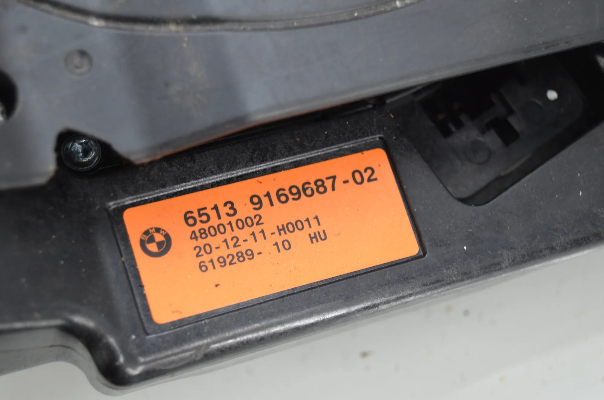 Sound Audio System Set – OEM 9239148 · BMW 5 Touring (F11) 530 d xDrive 2012 – 9