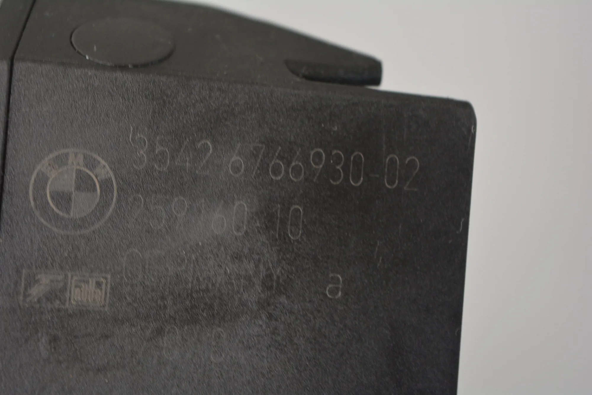 Throttle Pedal – OEM 6766930 · BMW 5 Touring (E61) 525 i 2004 – 7