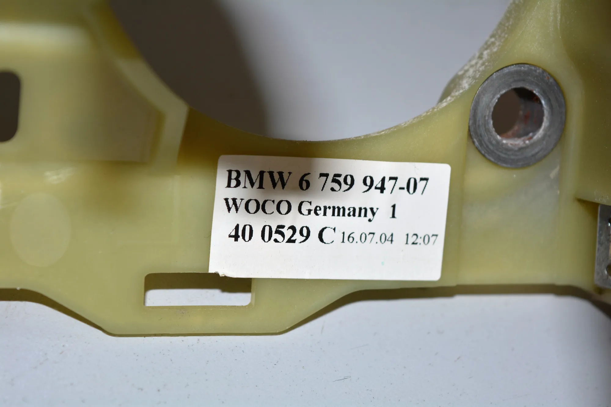 Brake Pedal – OEM 6759947 · BMW 5 Touring (E61) 525 i 2004 – 5