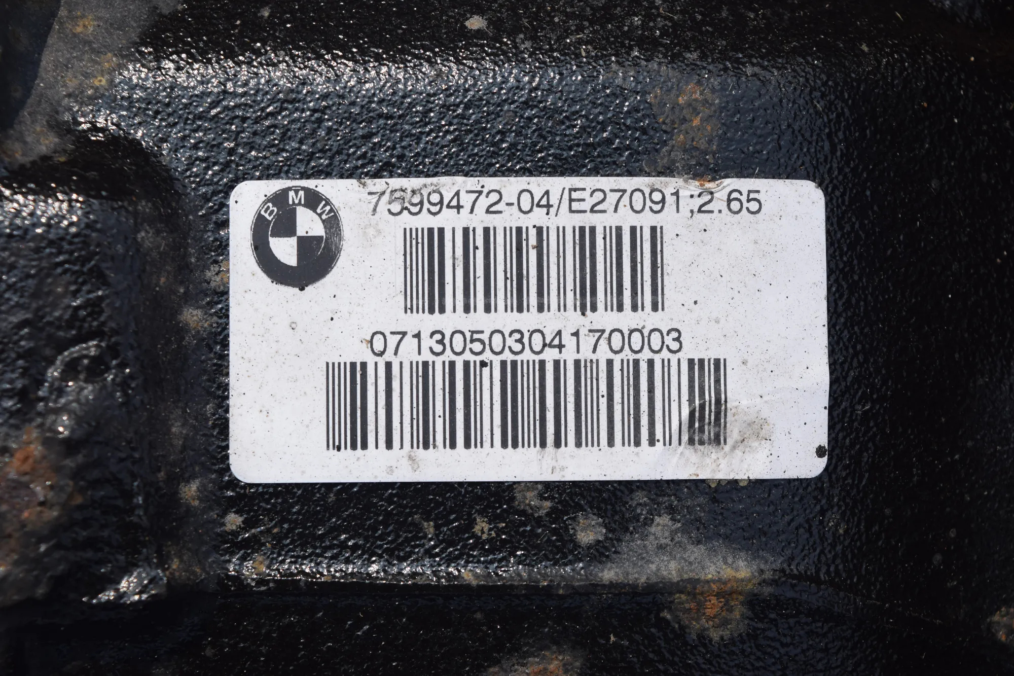 Rear Left Control Arm – OEM 6792539 · BMW 1 (F20) 118 d 2013 – 2