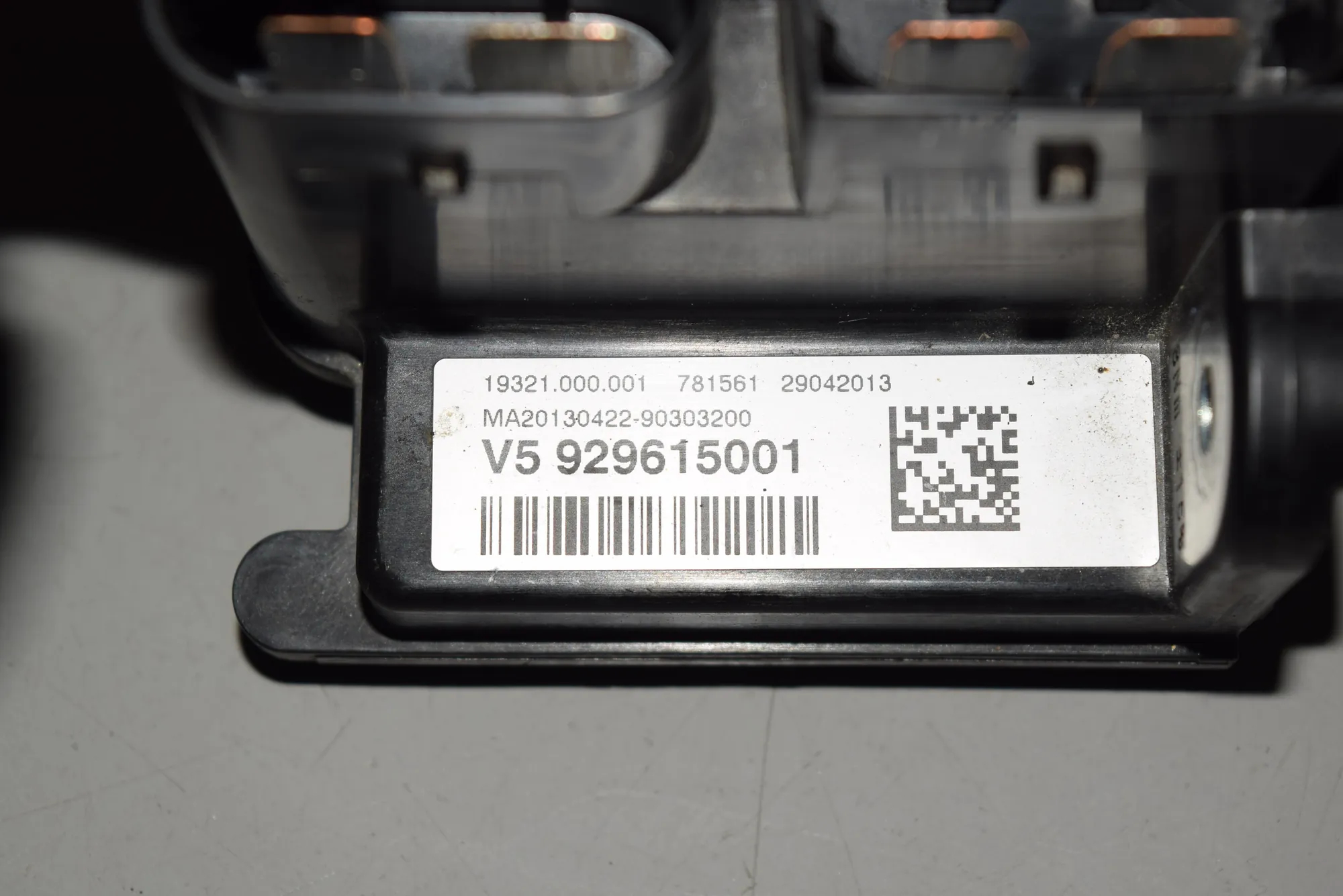 Other Control Units – OEM 9296150 · BMW 1 (F20) 118 d 2013 – 4