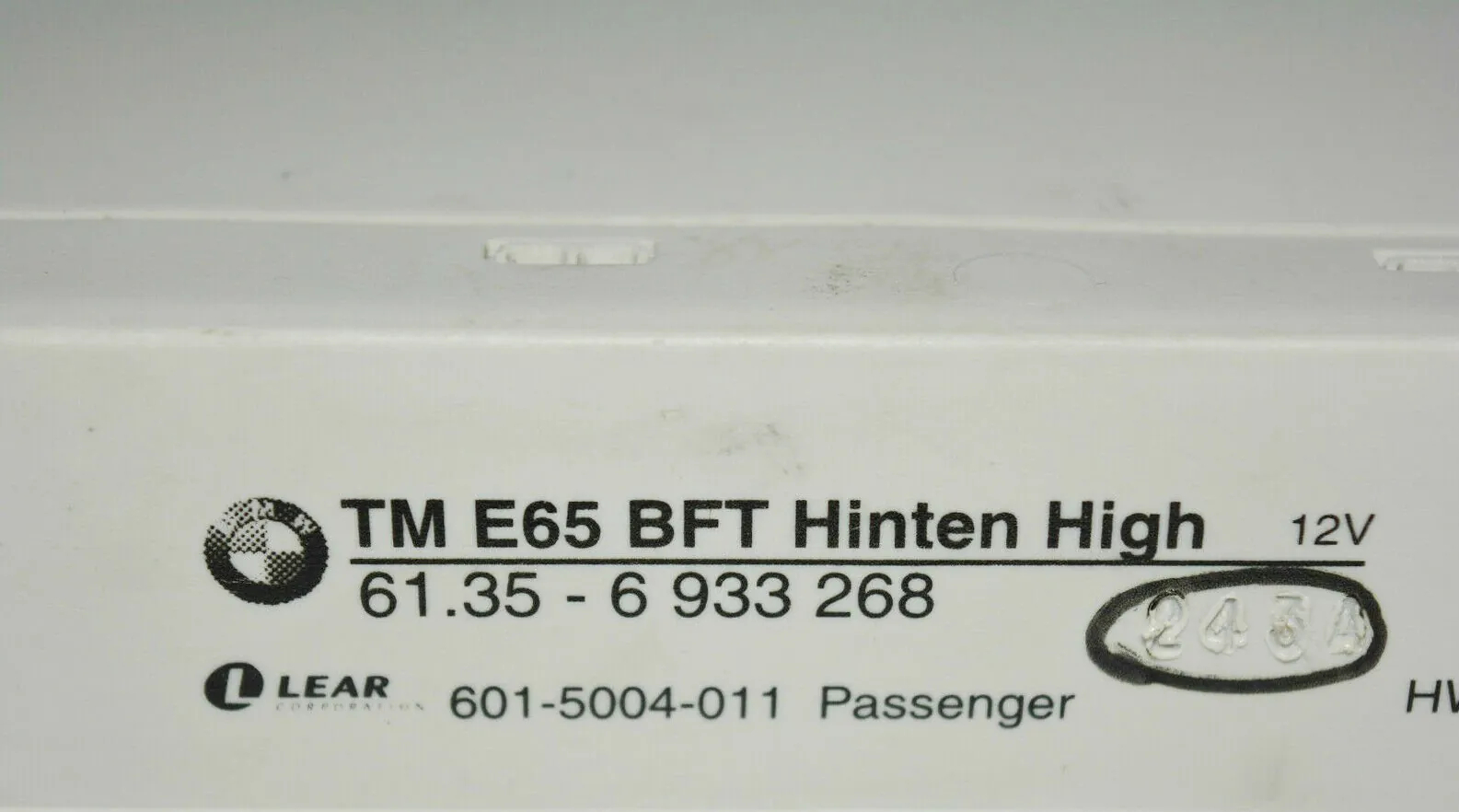 Rear Right Door Control Unit – OEM 6933268 · BMW 7 (E65, E66, E67) 730 Ld 2005 – 2