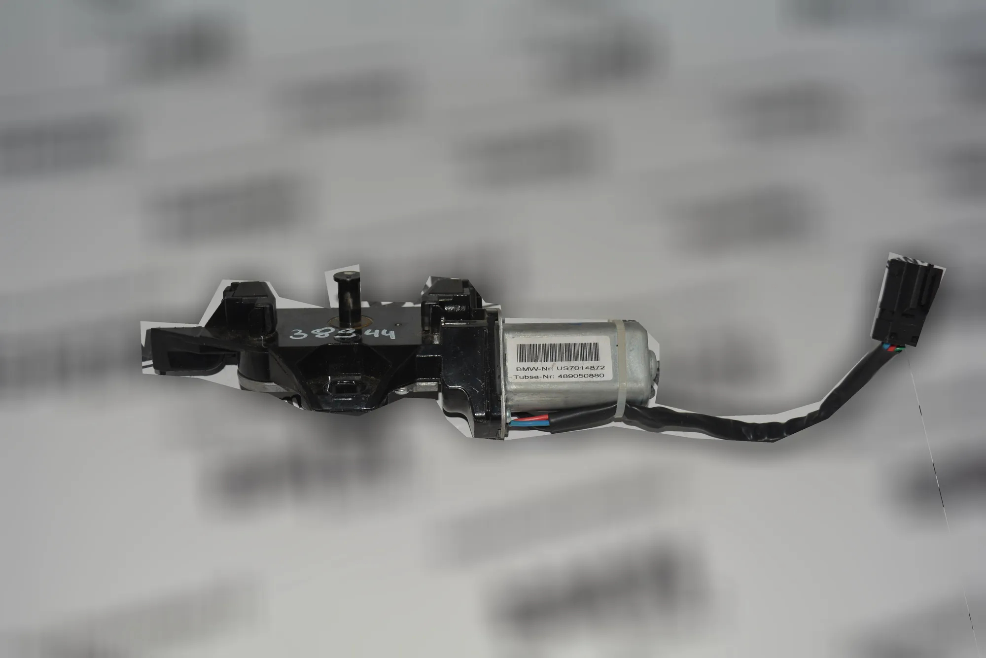 Tailgate Boot Lock – OEM 7014872 · BMW 7 (E65, E66, E67) 750 i, Li 2005 – 2