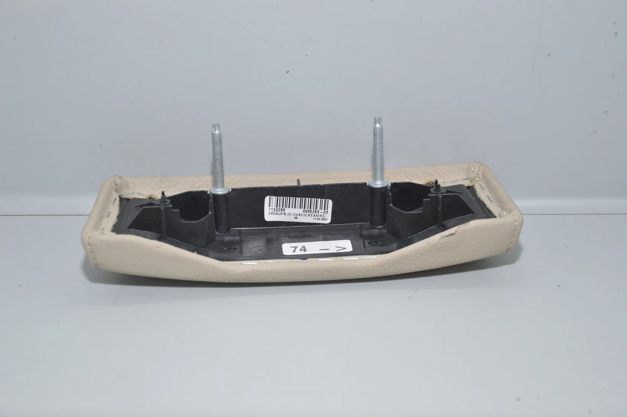 Other Trim Parts – OEM 6986263 · BMW 5 Touring (E61) 523 i 2007 – 3