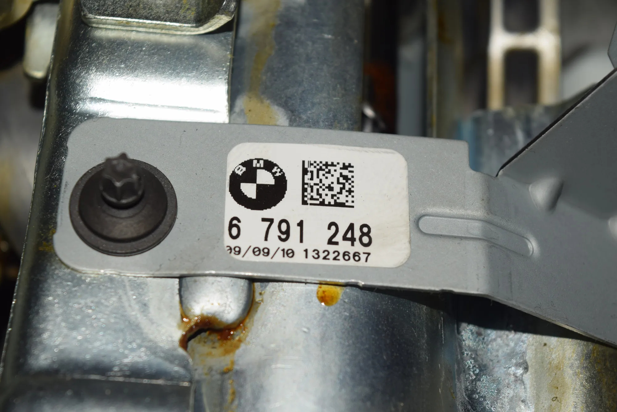 Steering Wheel Adjustment Mechanism – OEM 6791248 · BMW 5 Touring (E61) 520 d 2009 – 2