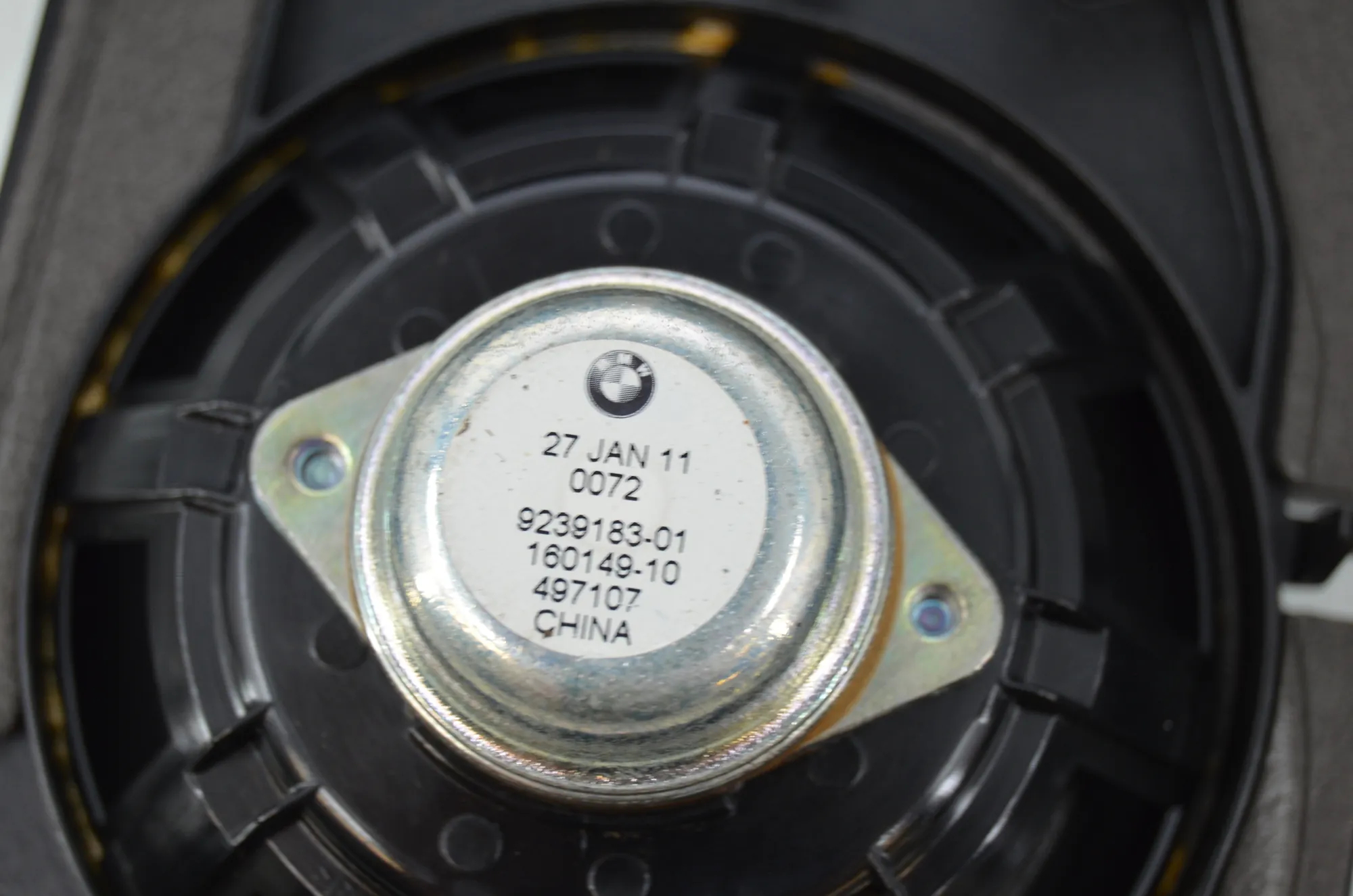 Sound Audio System Set – OEM 9195199 · BMW 5 Touring (F11) 530 d xDrive 2011 – 7