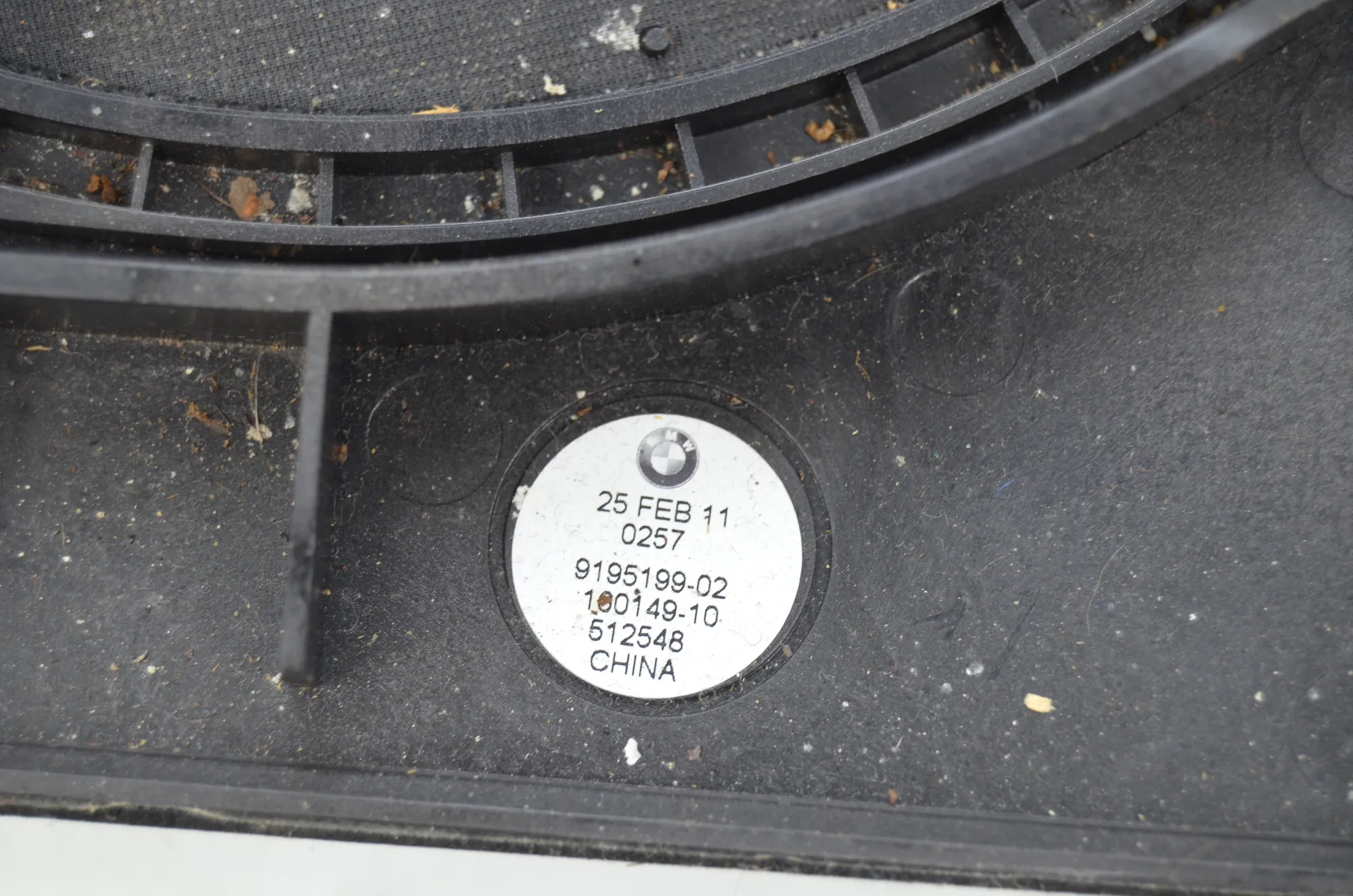 Sound Audio System Set – OEM 9195199 · BMW 5 Touring (F11) 530 d xDrive 2011 – 4