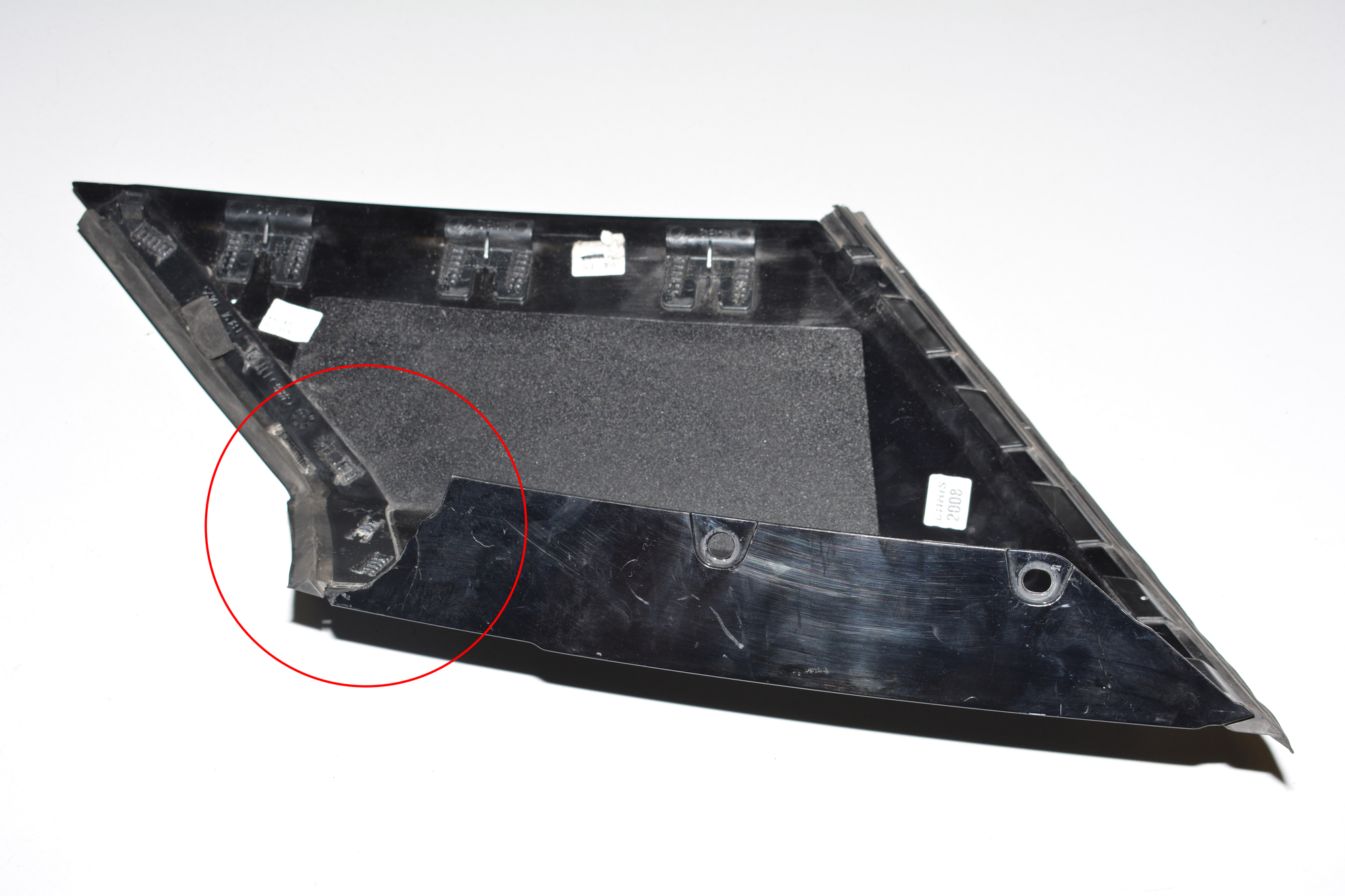 Other Body Parts – OEM BJ32-29149-AE · LAND ROVER RANGE ROVER EVOQUE (L538) 2.2 D 4x4 2013 – 4