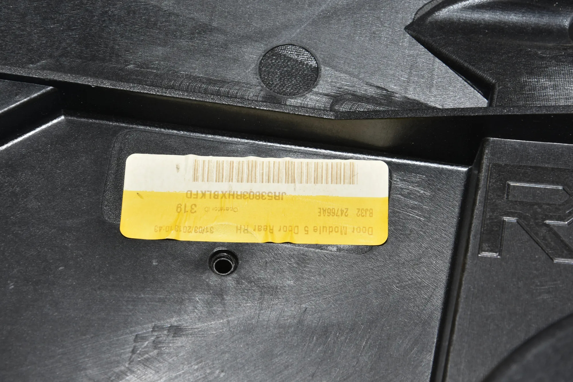 Other Body Parts – OEM BJ32-24766-AD · LAND ROVER RANGE ROVER EVOQUE (L538) 2.2 D 4x4 2013 – 8