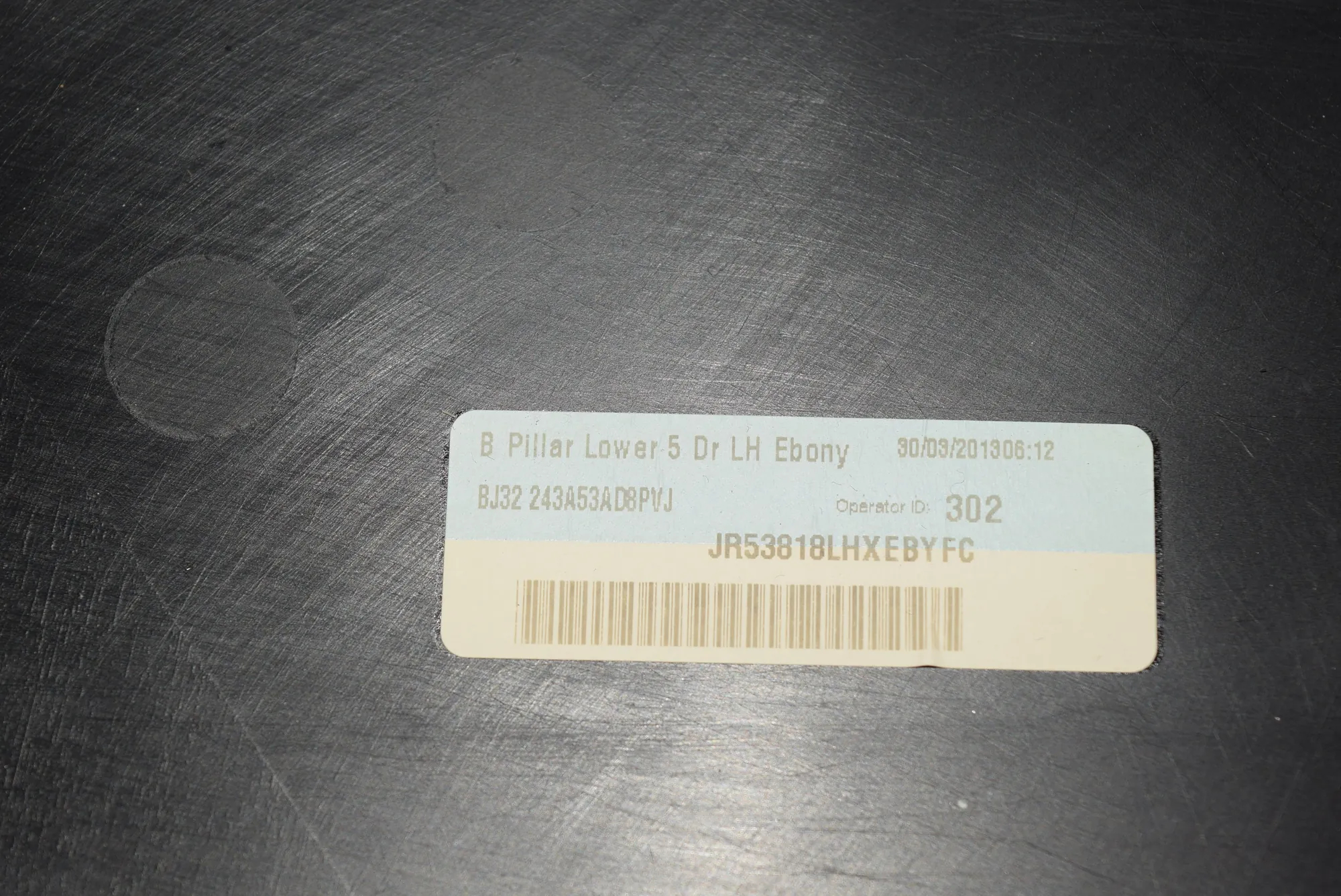Left Side B Pillar Trim – OEM BJ32-243A53-AD · LAND ROVER RANGE ROVER EVOQUE (L538) 2.2 D 4x4 2013 – 3