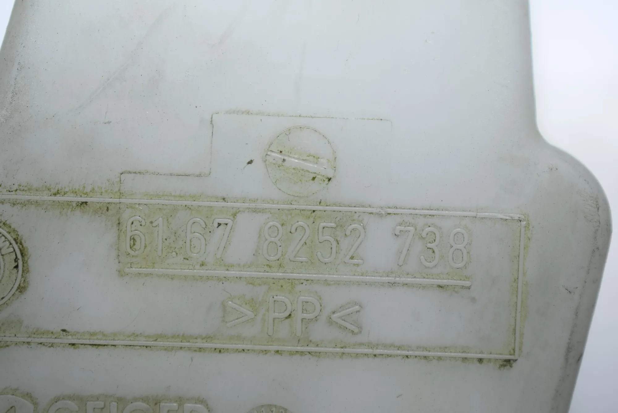 Window Washer Tank – OEM 8252738 · BMW X5 (E53) 3.0 d 2001 – 4
