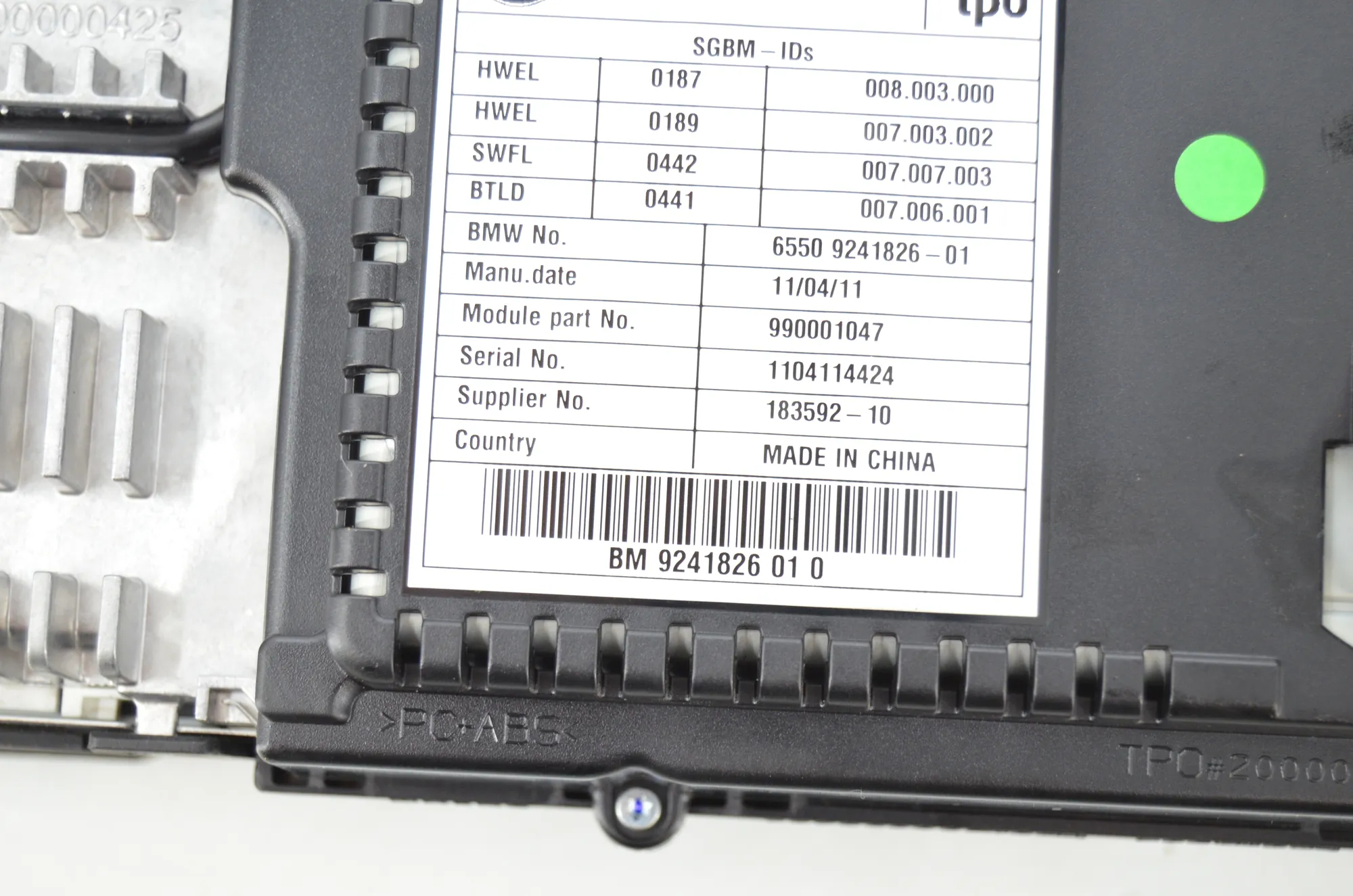 Navigation System – OEM 9206444 · BMW 5 Touring (F11) 530 d xDrive 2011 – 7