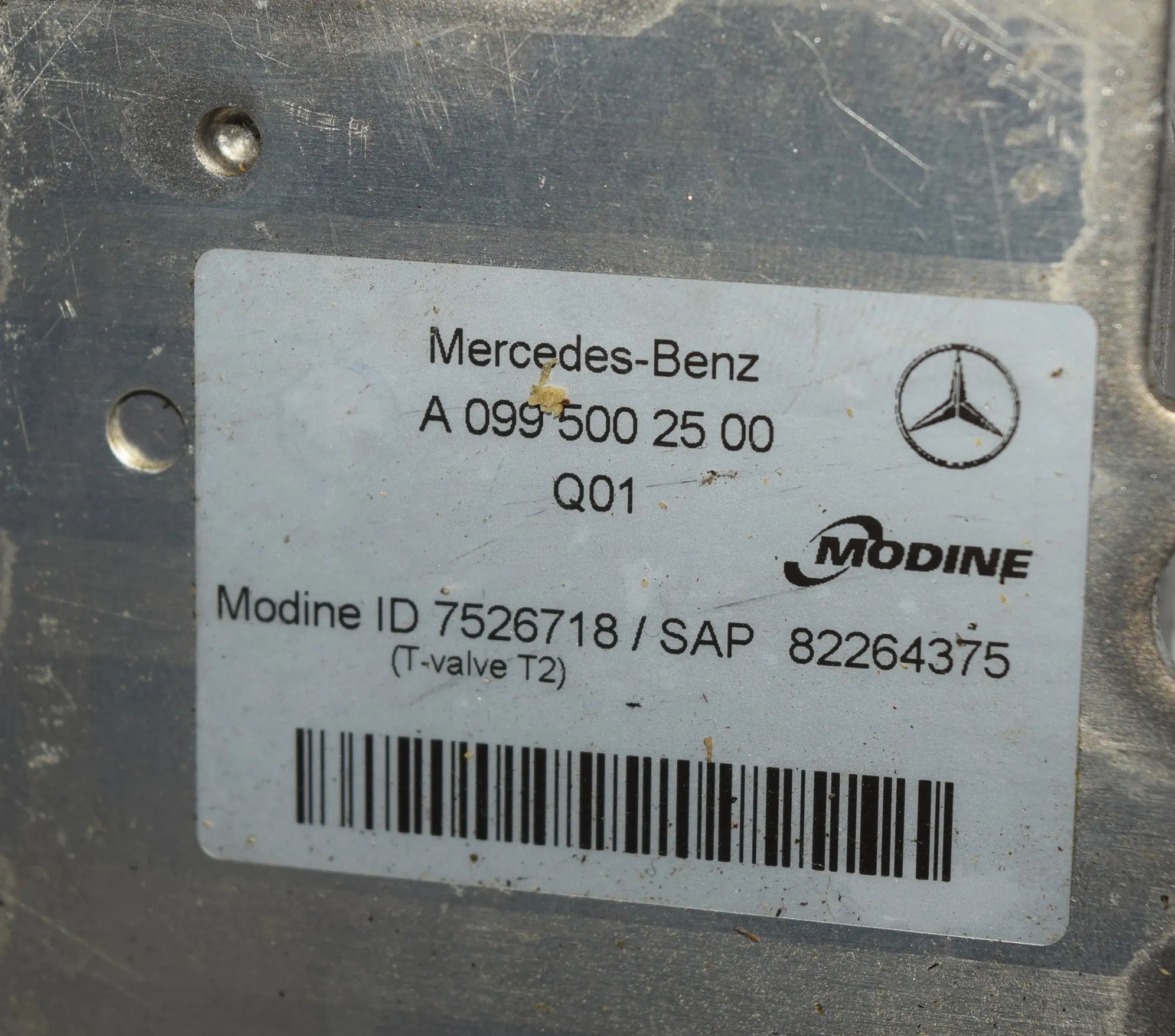 Gearbox Radiator – OEM A0995002500 · MERCEDES-BENZ C T-Model (S205) (2014 - -) C 220 BlueTEC / d (205.204) 2015 – 6