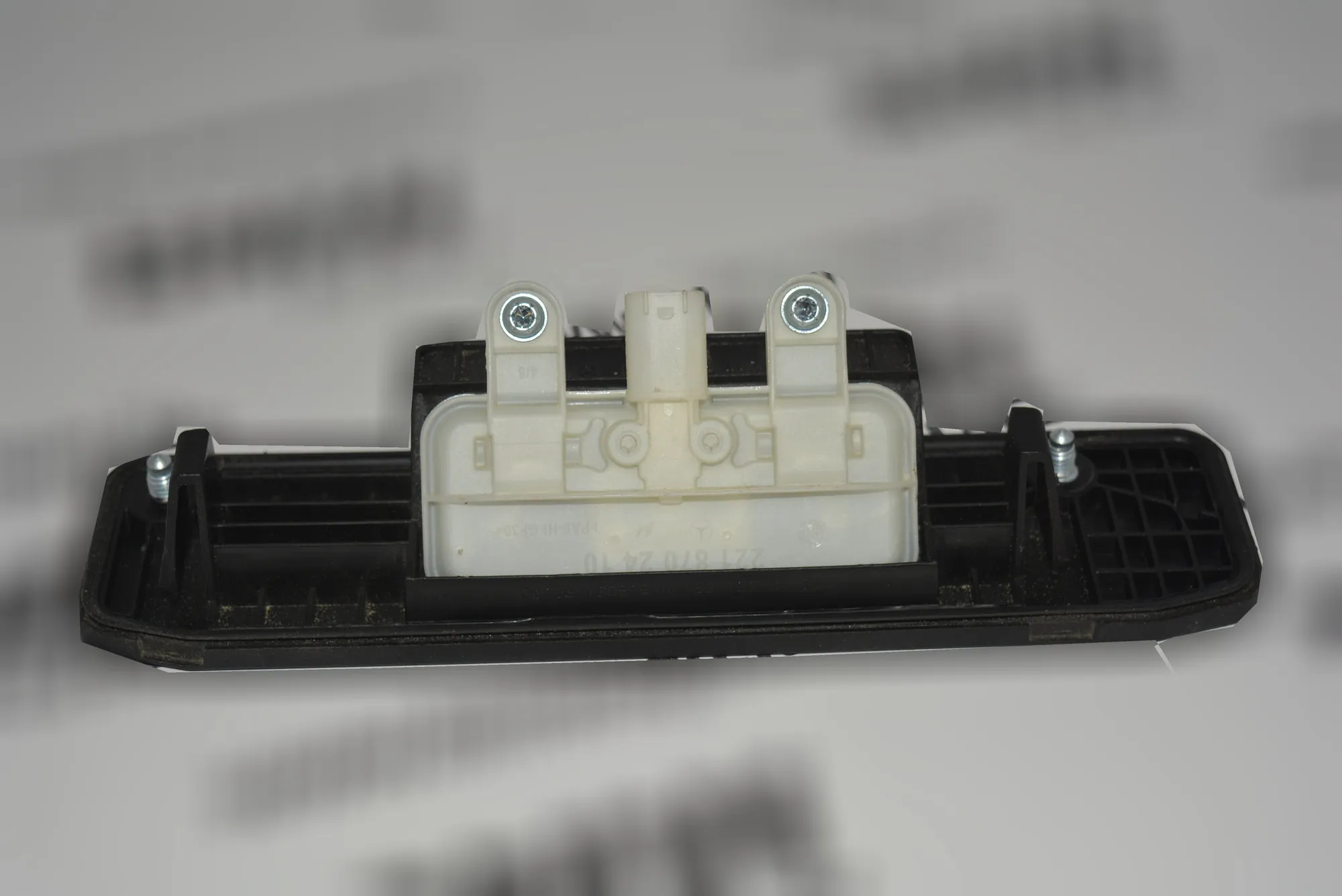 Other Control Units – OEM A16675004932218702410 · MERCEDES-BENZ C T-Model (S205) (2014 - -) C 220 BlueTEC / d (205.204) 2015 – 4