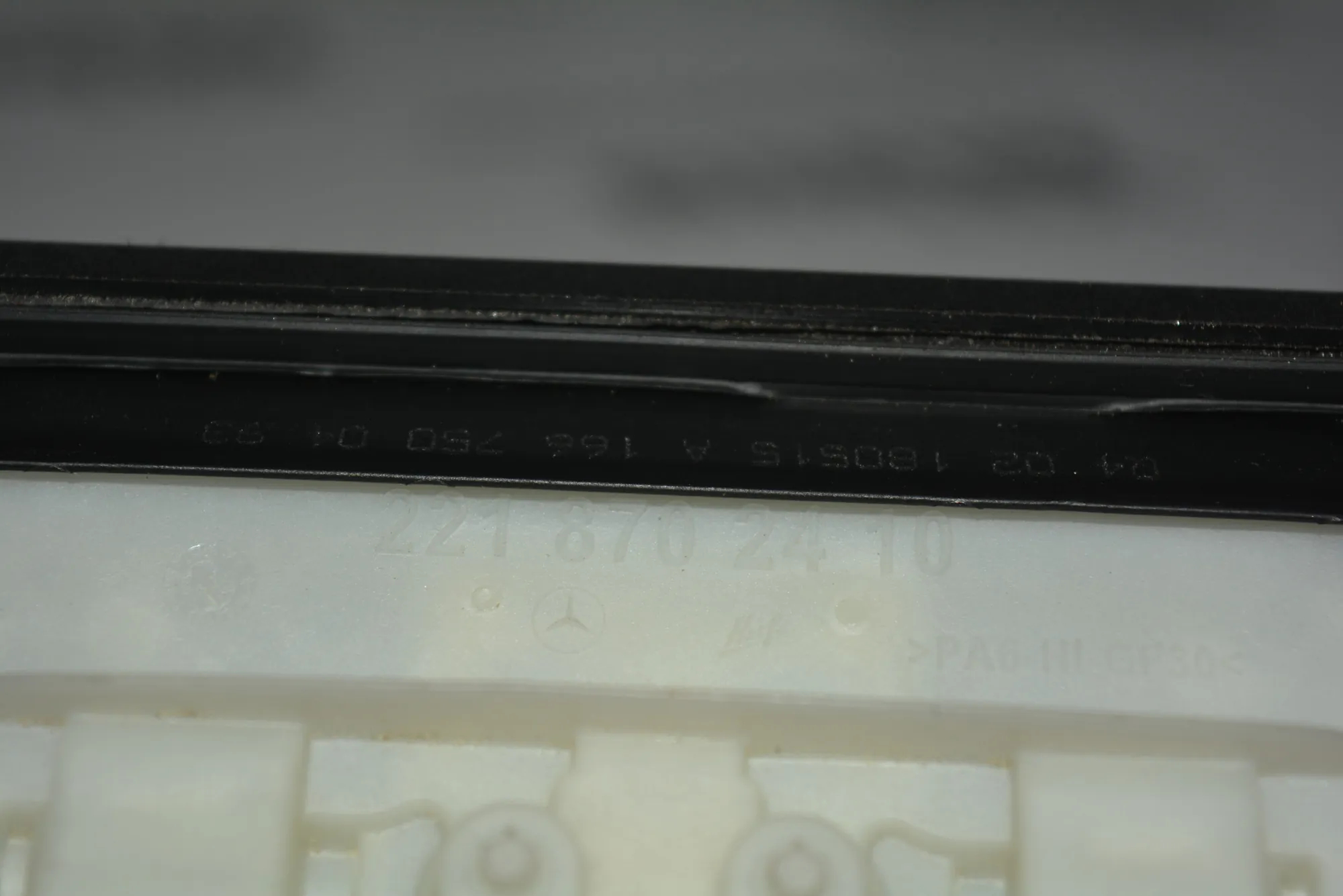 Other Control Units – OEM A16675004932218702410 · MERCEDES-BENZ C T-Model (S205) (2014 - -) C 220 BlueTEC / d (205.204) 2015