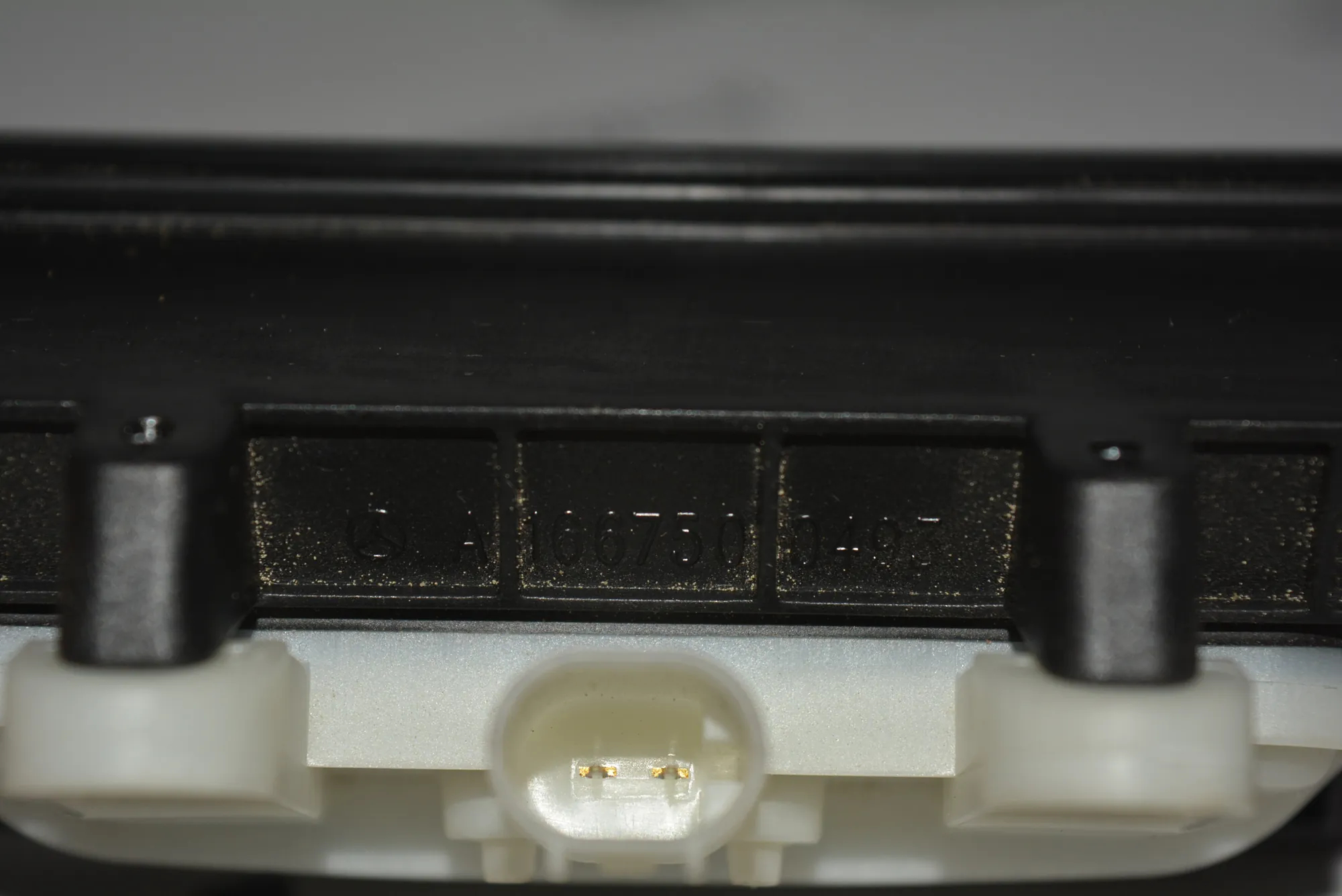 Other Control Units – OEM A16675004932218702410 · MERCEDES-BENZ C T-Model (S205) (2014 - -) C 220 BlueTEC / d (205.204) 2015 – 6