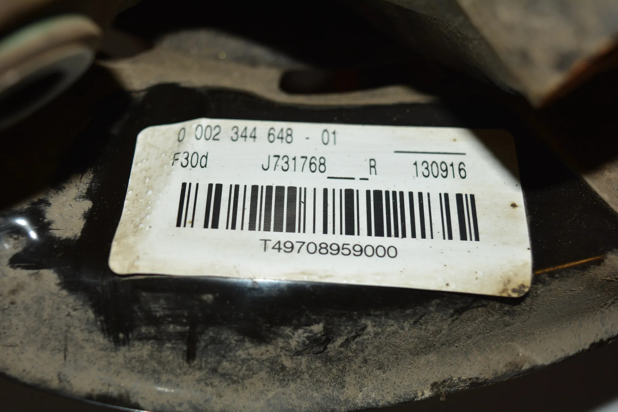 Rear Right Wheel Hub · BMW 3 (F30, F80) BMW 3 (F30, F80) 320 d xDrive 2013 – 2
