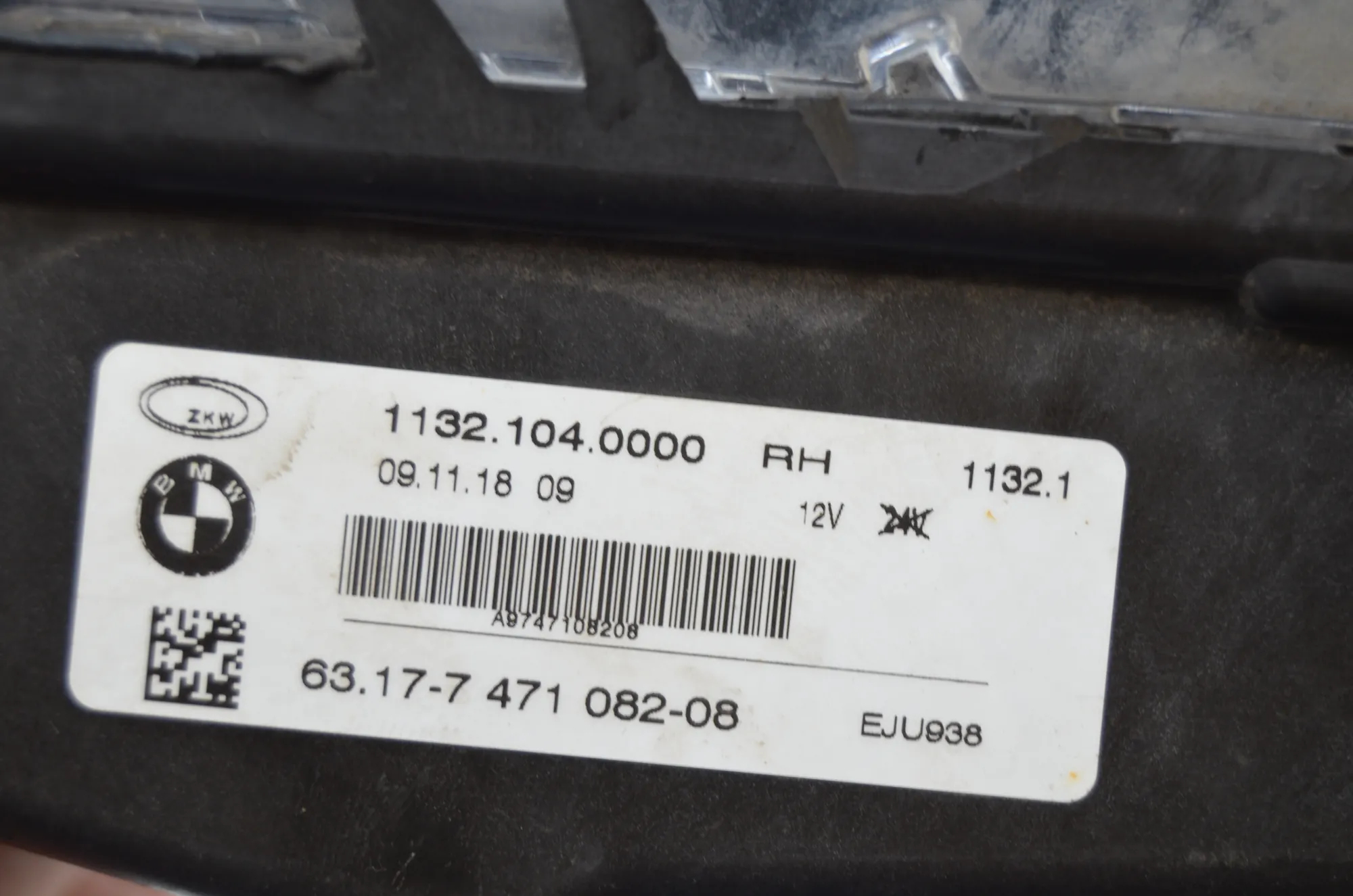 Front Right Fog Light – OEM 7471082 · BMW 2 Gran Tourer (F46) 216 i 2018 – 5