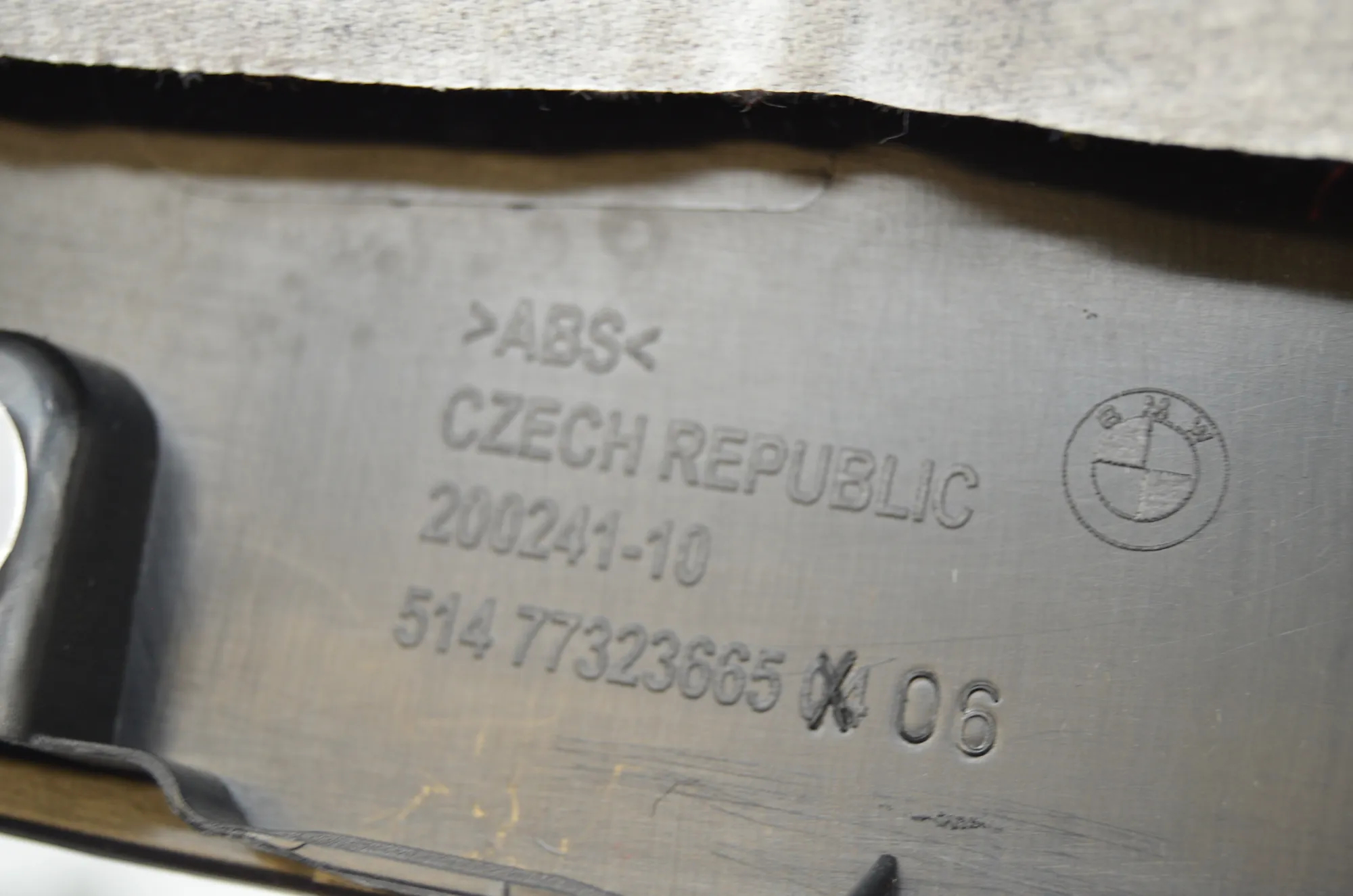 Other Trim Parts – OEM 77323666 · BMW 2 Gran Tourer (F46) 216 i 2018 – 5