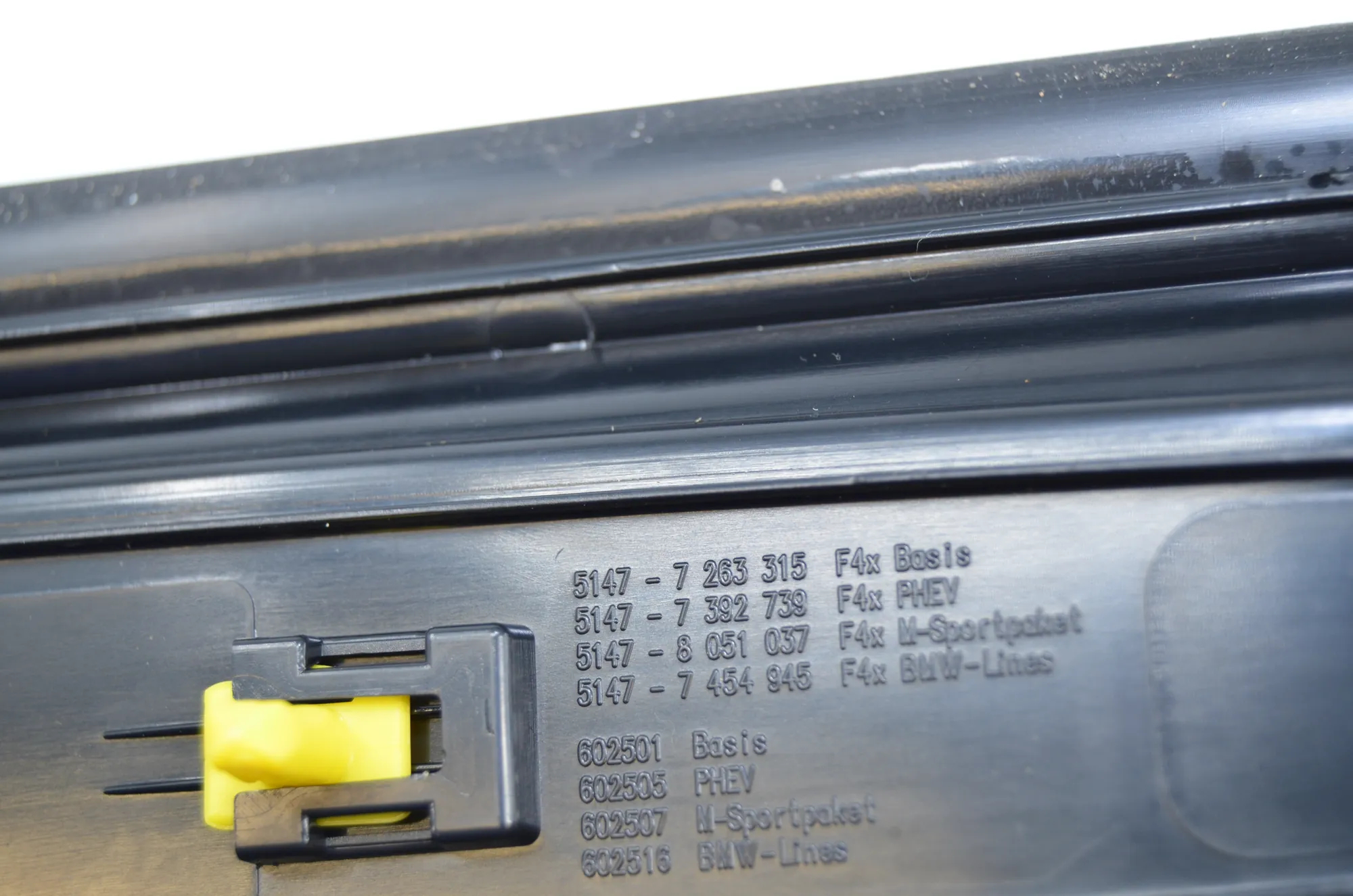 Door Sill Trim Kit – OEM 7316821 · BMW 2 Gran Tourer (F46) 216 i 2018 – 5