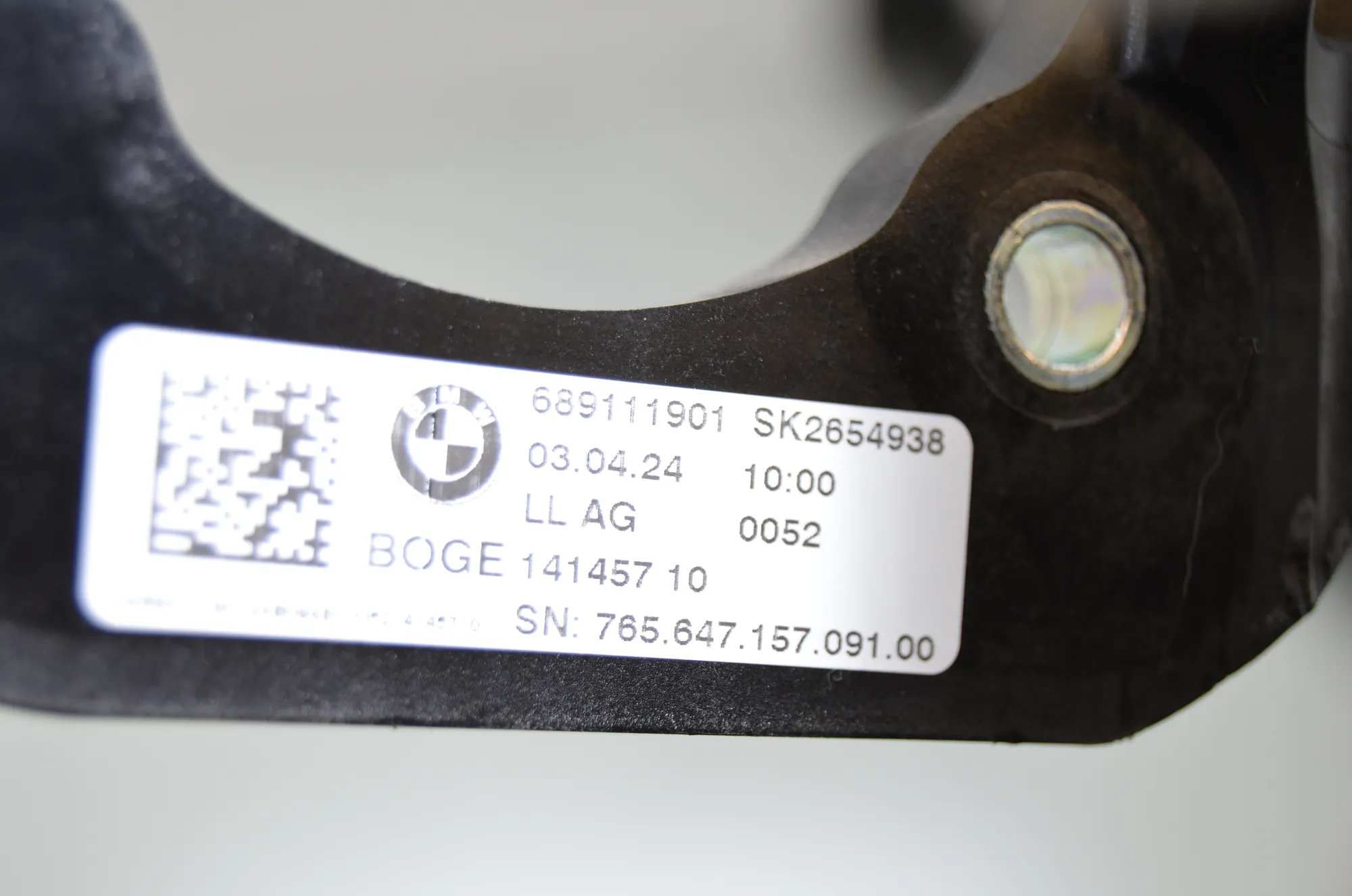 Brake Pedal – OEM 6891119 · BMW 3 Touring (G21) (2019 - -) 320 d 2024 – 4