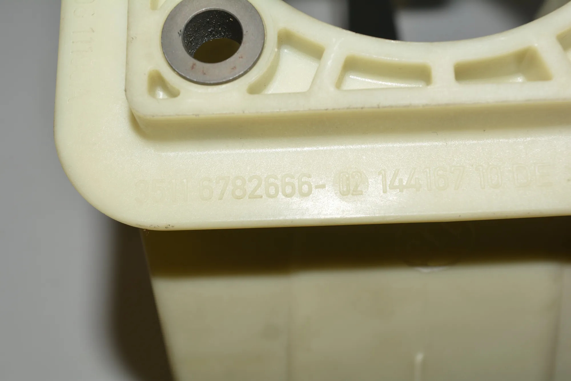 Brake Pedal – OEM 6782666 · BMW 7 (F01, F02) BMW 7 (F01, F02) 730 d 2009 – 3
