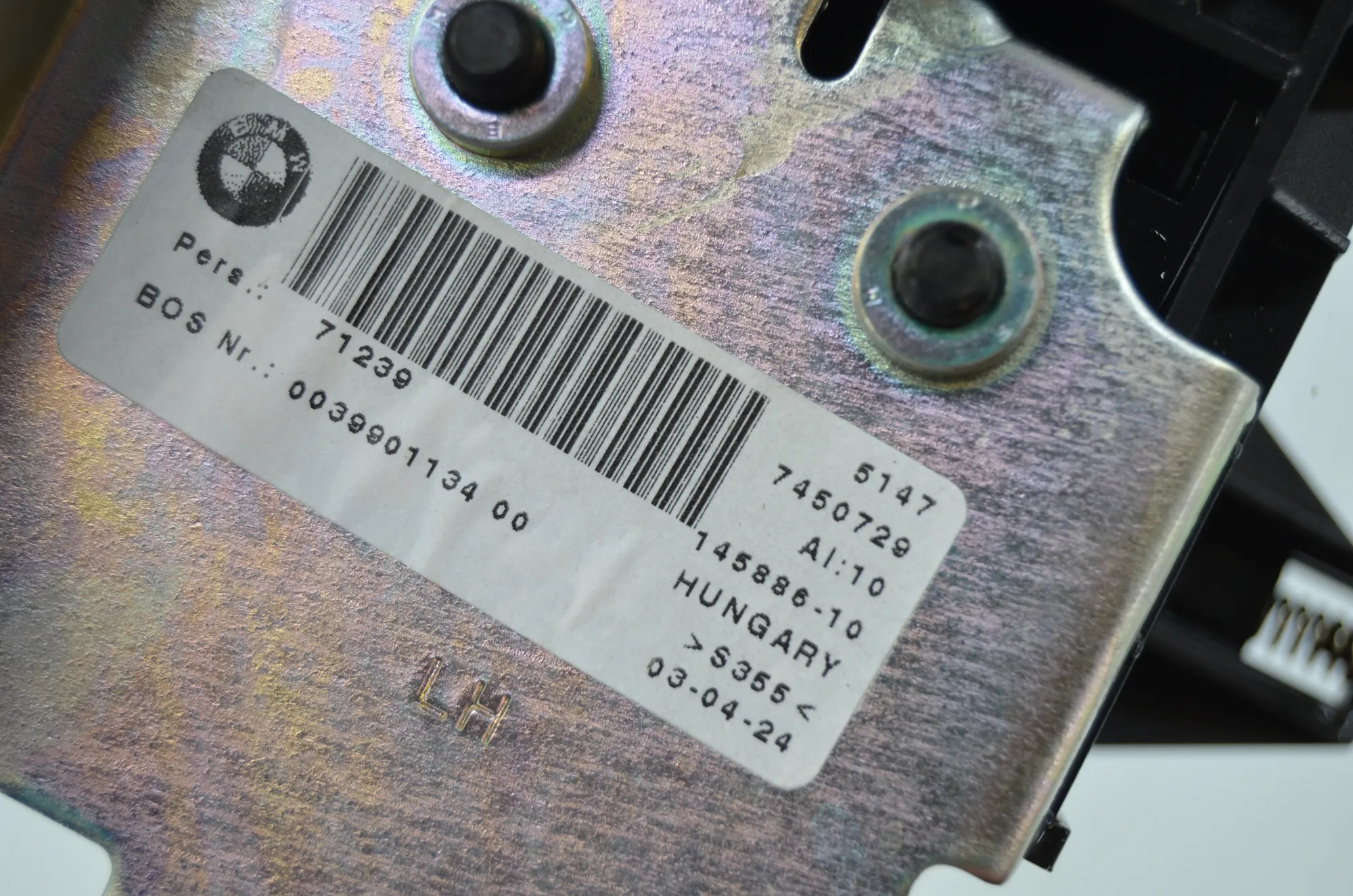 Other Boot Trunk Parts – OEM 7450729 · BMW 3 Touring (G21) (2019 - -) 320 d 2024 – 4