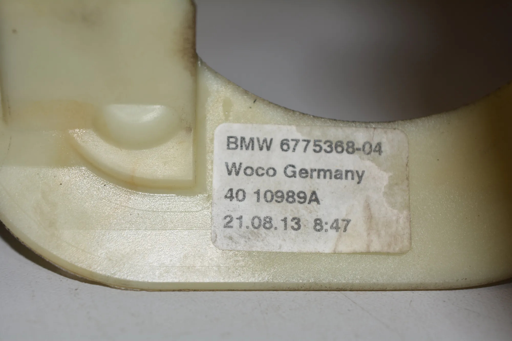 Brake Pedal – OEM 67753686782665 · BMW 7 (F01, F02) BMW 7 (F01, F02) 2013 – 5