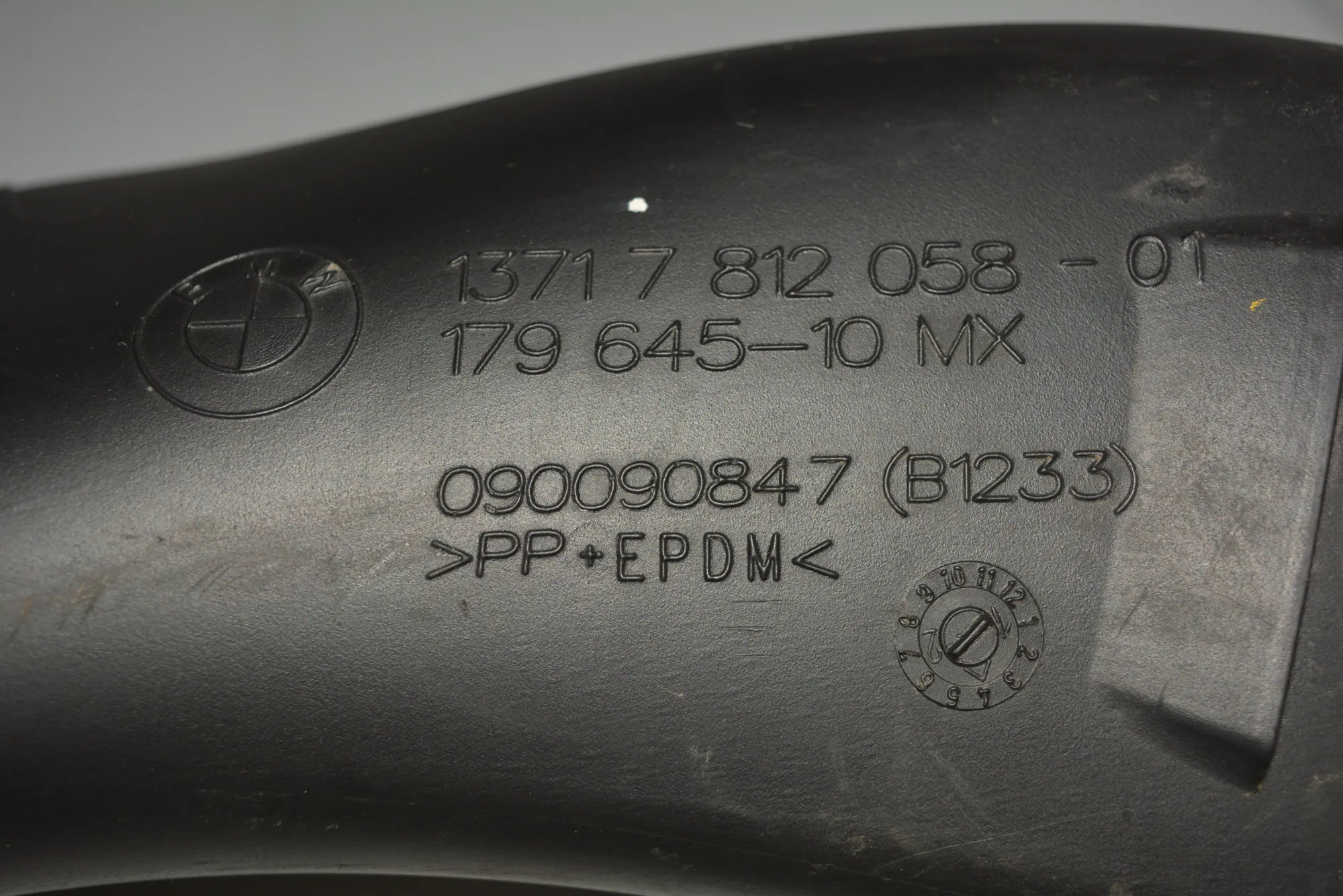 Pipe Hose – OEM 7812058 · BMW X6 (E71, E72) BMW X6 (E71, E72) 2012 – 2