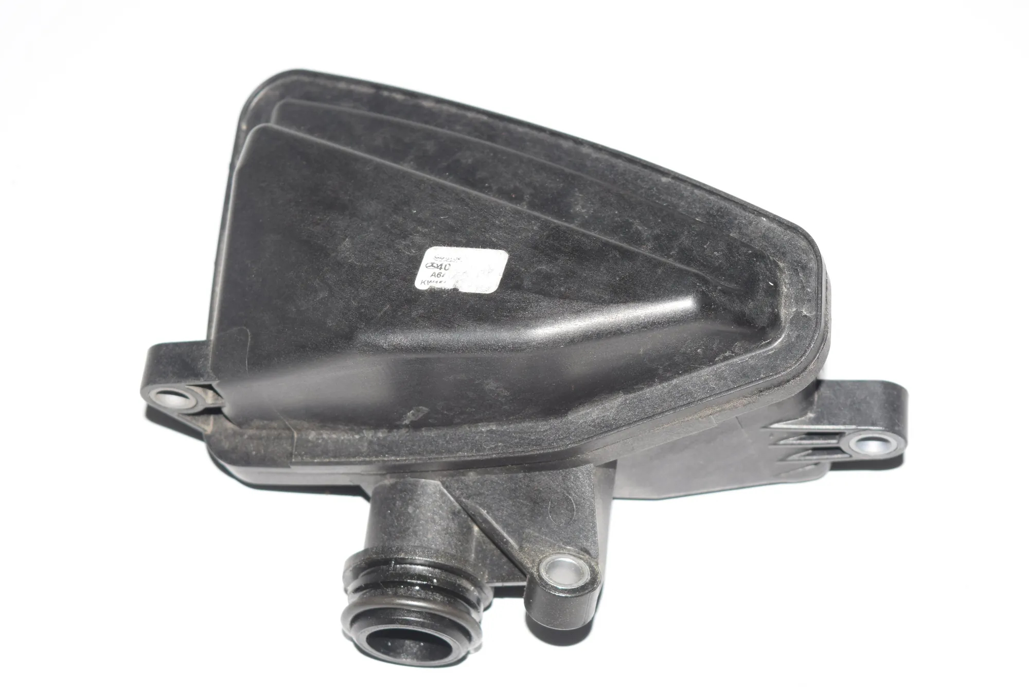 Other Engine Compartment Parts – OEM A6421400087 · MERCEDES-BENZ S (W222, V222, X222) (2013 - -) S 350 BlueTEC / d (222.132, 222.032, 222.123) 2013