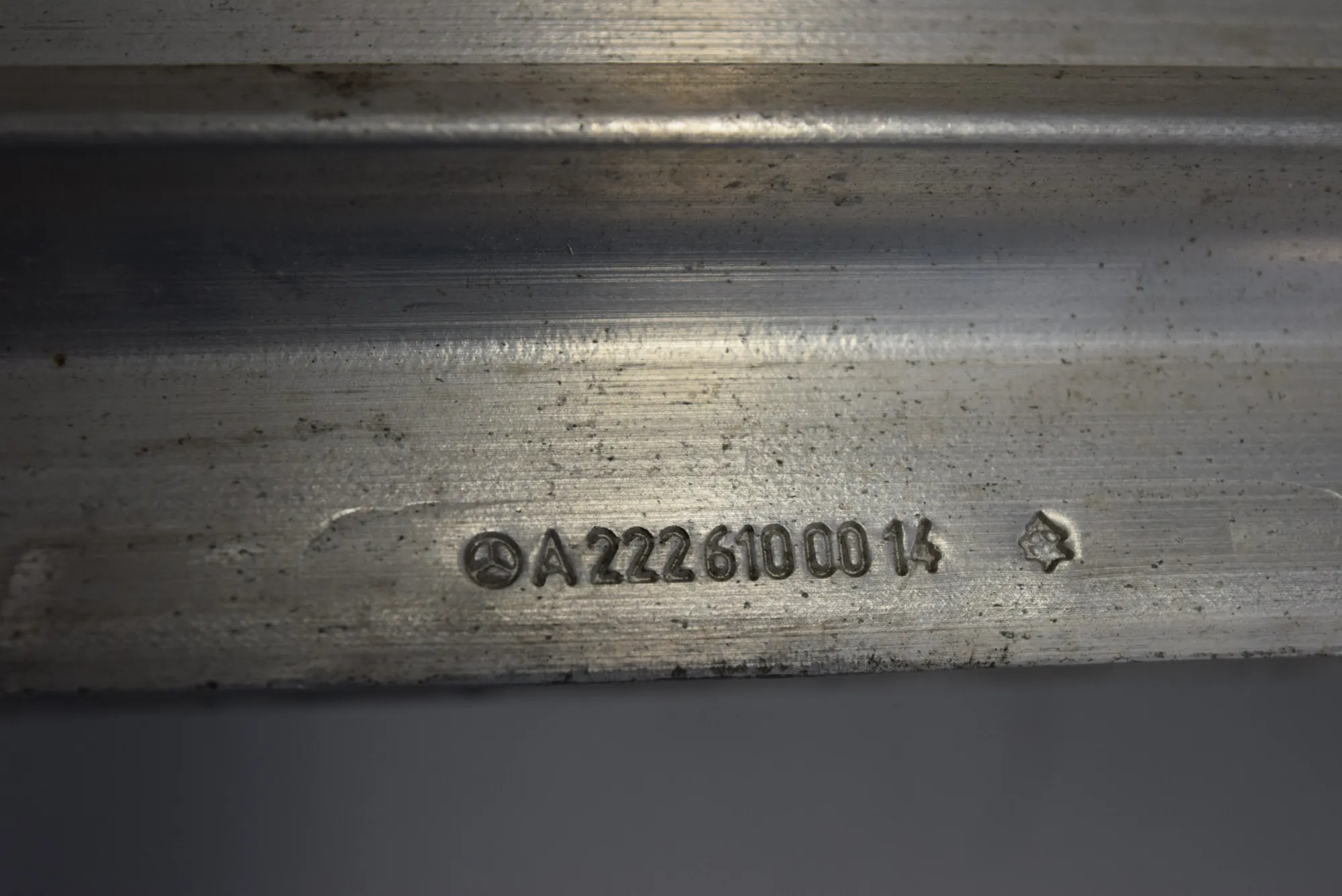 Rear Crash Reinforcement Bar – OEM A2226100014 · MERCEDES-BENZ S (W222, V222, X222) (2013 - -) S 350 BlueTEC / d (222.132, 222.032, 222.123) 2013 – 7