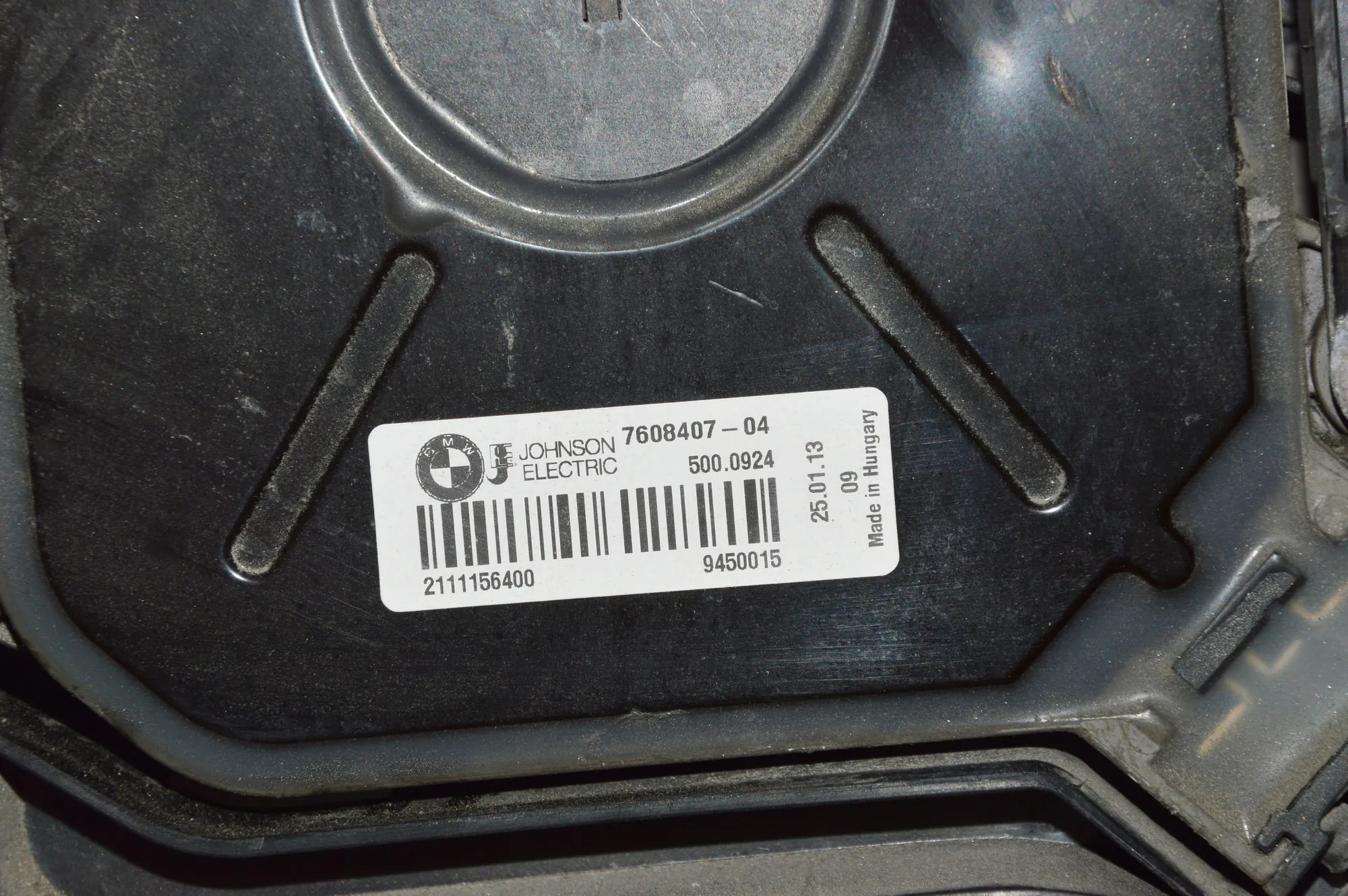 A/C Air Condition Fan – OEM 76084077640509 · BMW 3 Touring (F31) 320 d 2013 – 3