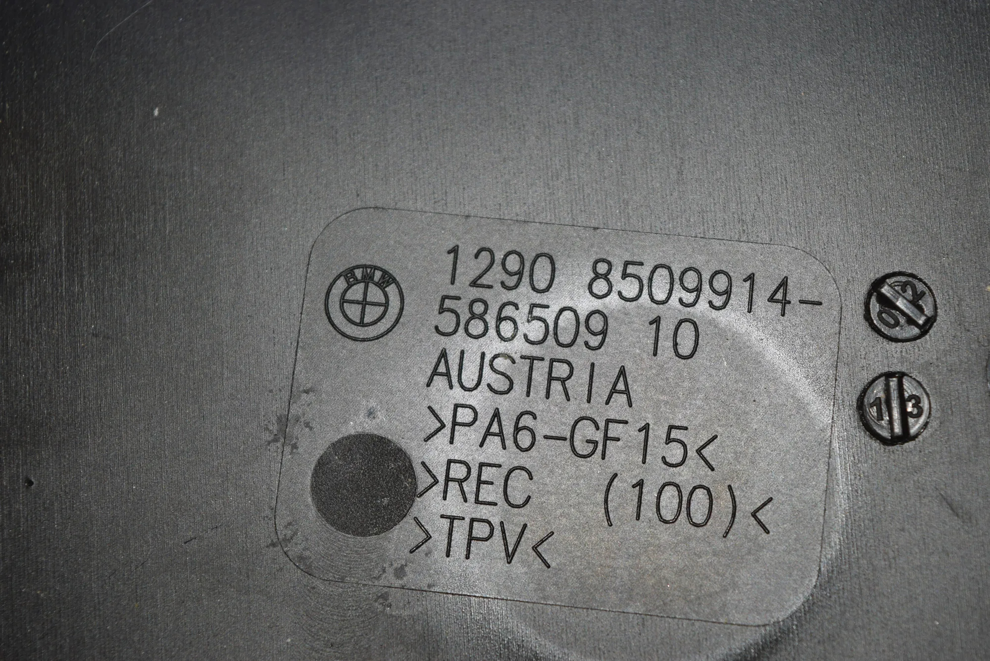 Other Engine Compartment Parts – OEM 8509913 · BMW 1 (F20) 116 d 2014 – 8