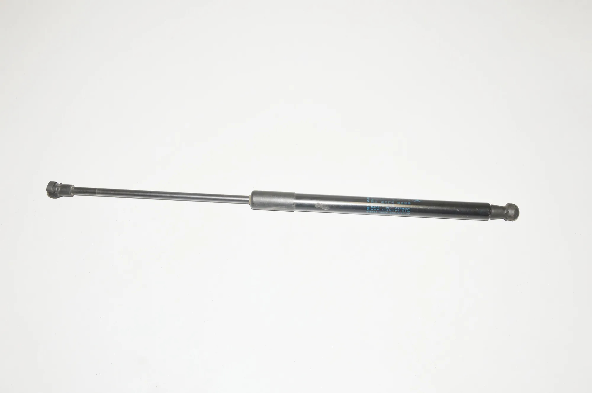 Left Side Tailgate Gas Strut – OEM 7239871 · BMW 1 (F20) 116 d 2014