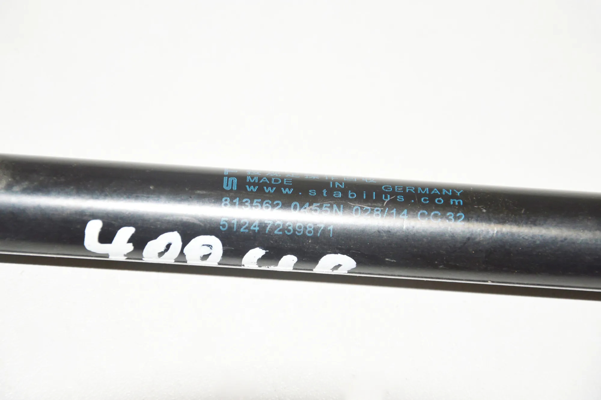 Left Side Tailgate Gas Strut – OEM 7239871 · BMW 1 (F20) 116 d 2014 – 4