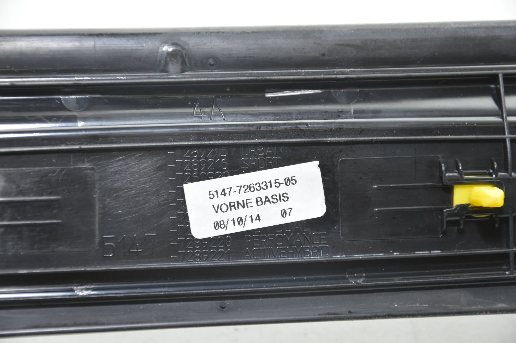 Door Sill Trim Kit – OEM 7324631 · BMW 3 Gran Turismo (F34) 320 d xDrive 2014 – 8