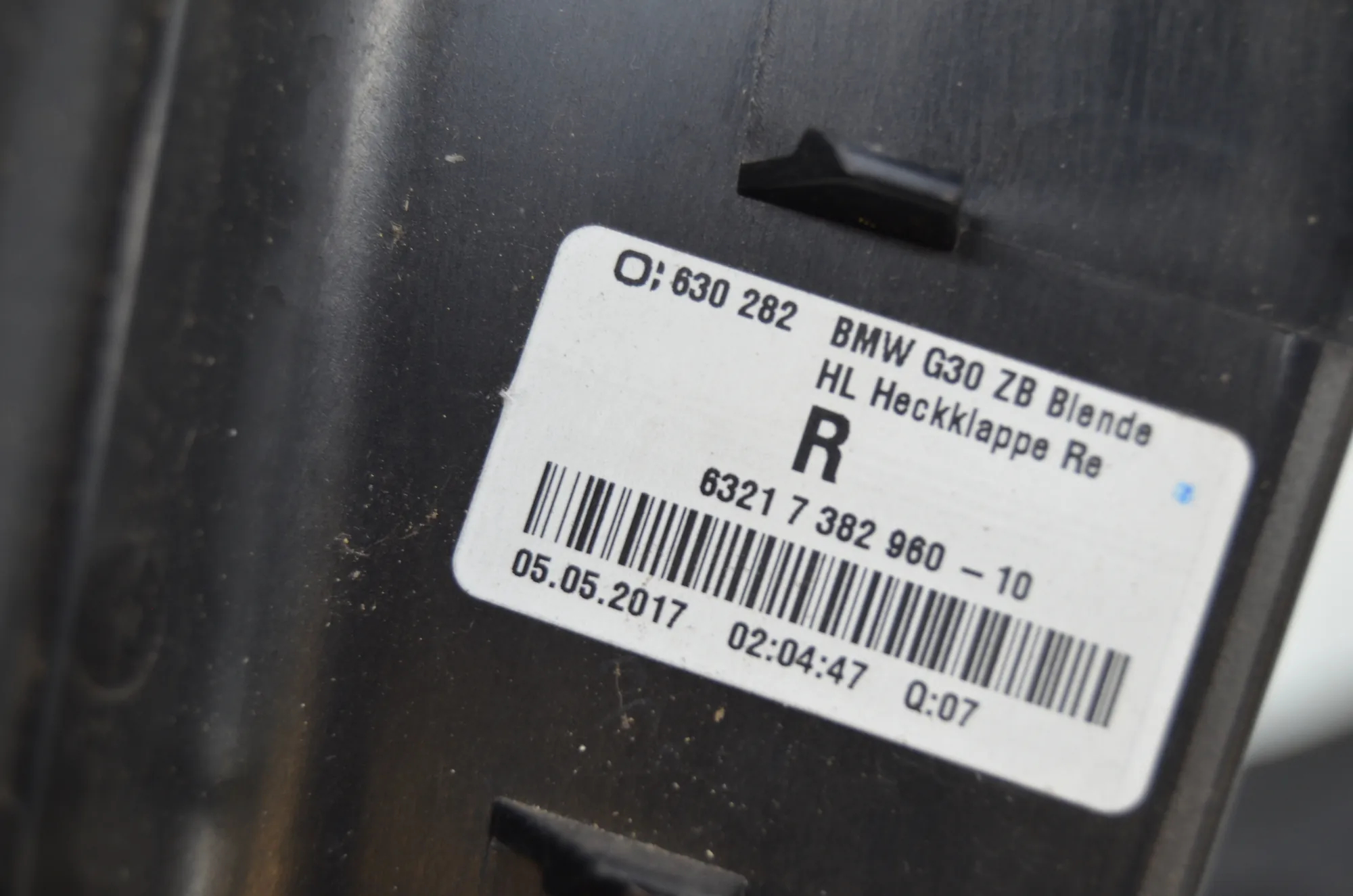 Other Body Parts – OEM 7382960 · BMW 5 (G30) (2016 - -) 540 i 2017 – 6