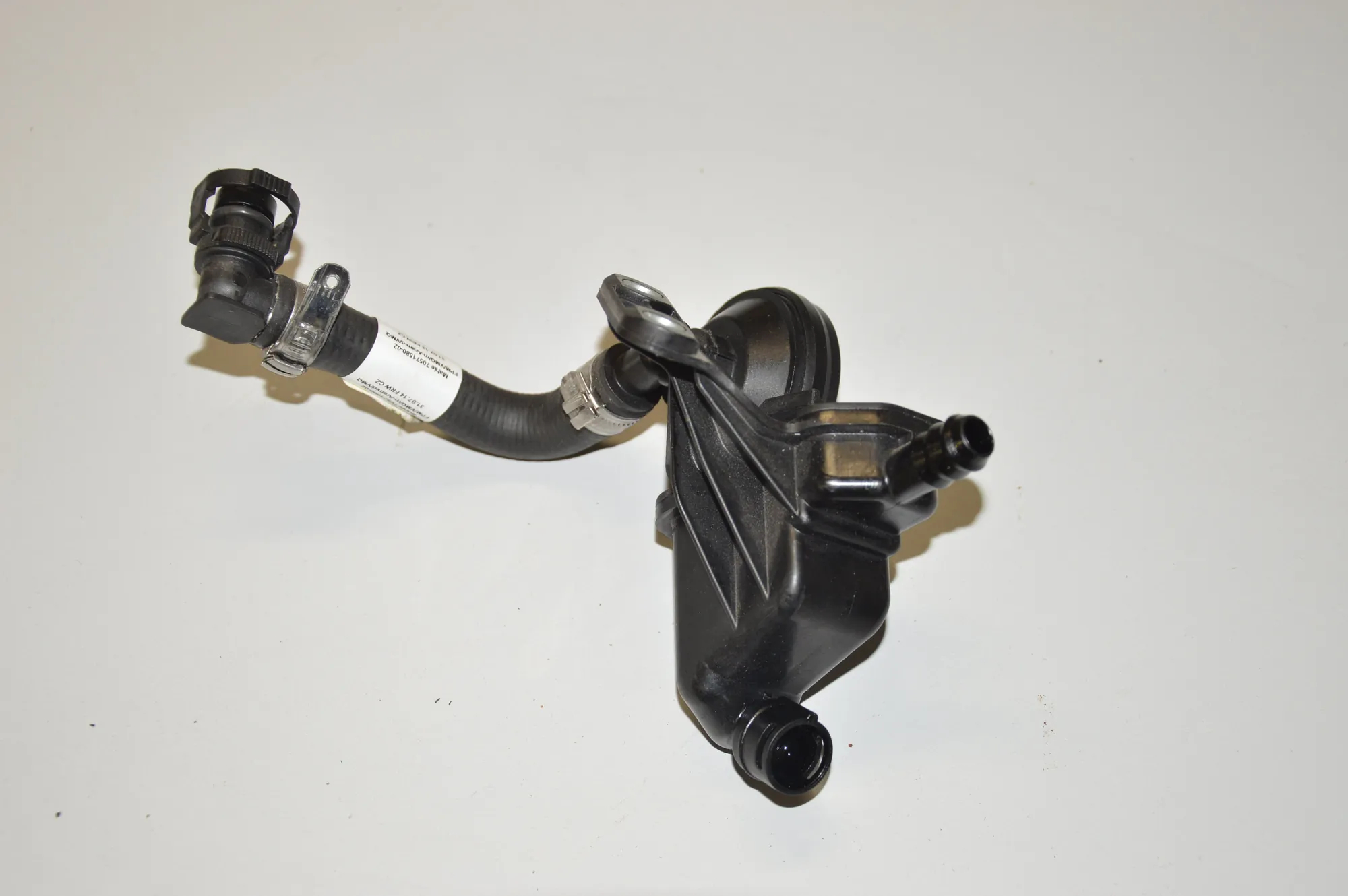 Other Engine Compartment Parts – OEM 8544835 · BMW i3 (I01) Hybrid 2016