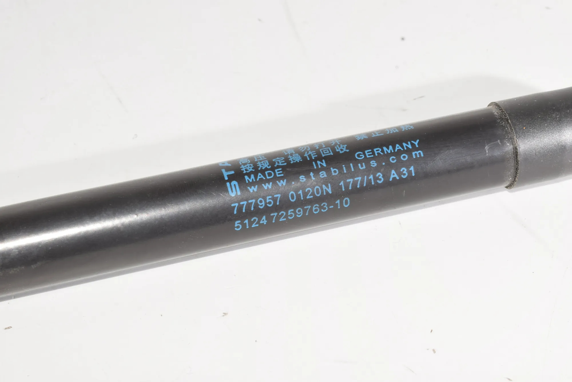 Left Side Tailgate Gas Strut – OEM 7259763 · BMW 3 (F30, F80) 320 d xDrive 2013 – 4