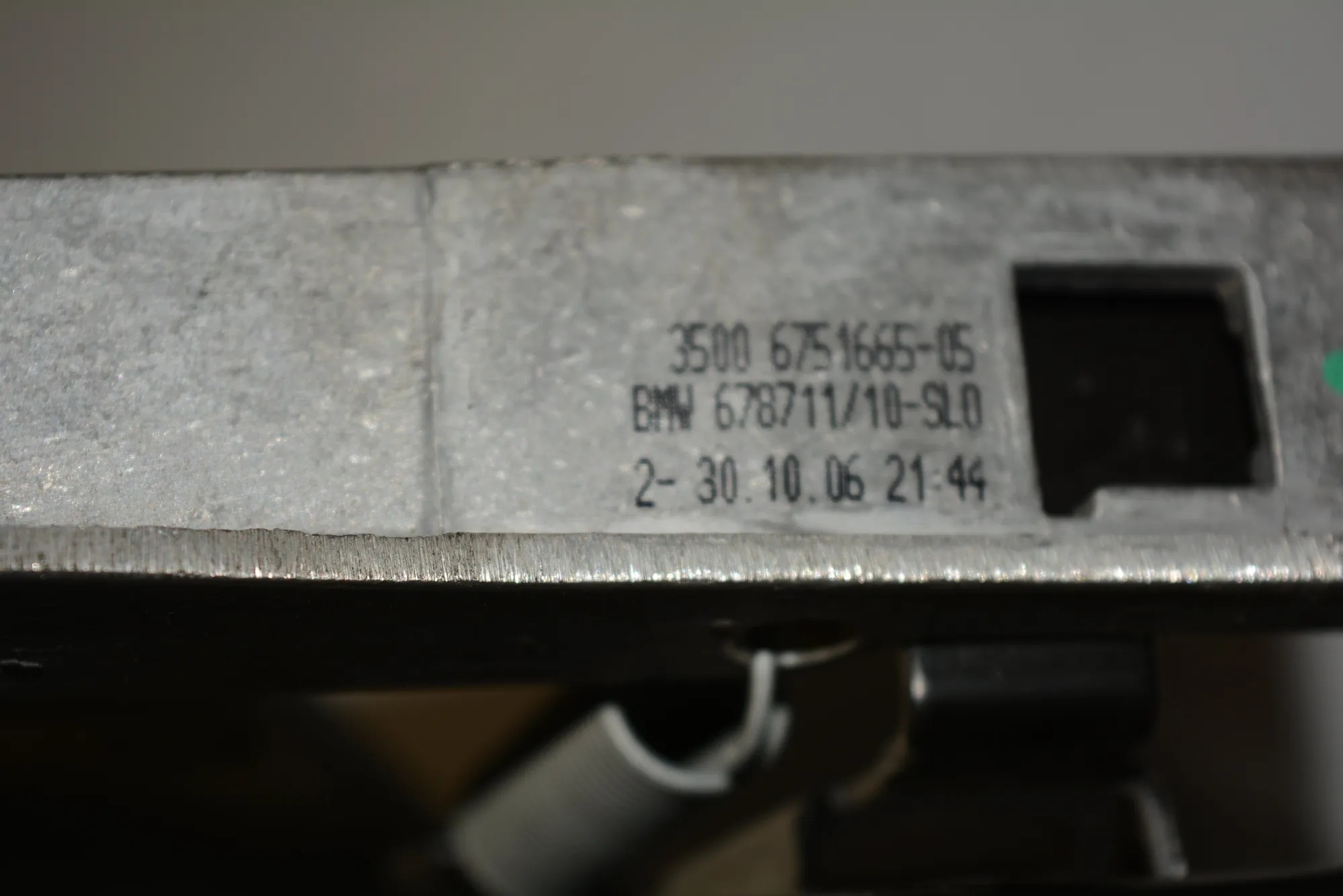 Brake Pedal – OEM 67613106751665 · BMW 1 (E87) 118 d 2006 – 7