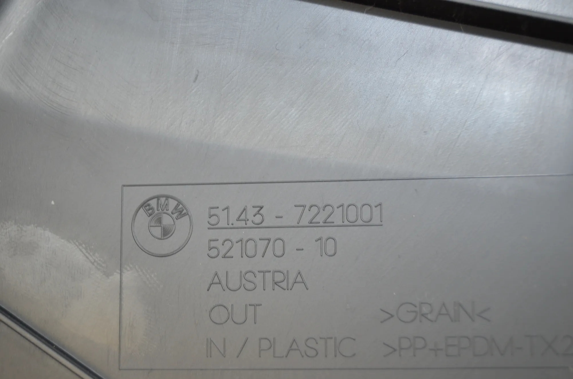 Front Left Interior Step Trim – OEM 7221903 · BMW 3 Touring (F31) 330 d 2013 – 13
