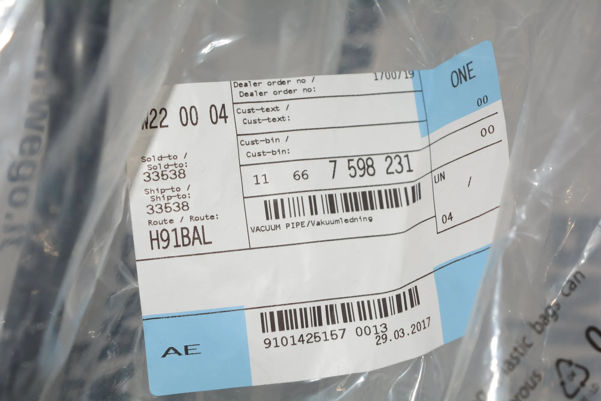 Pipe Hose – OEM 7598231 · BMW 5 (F10) BMW 5 (F10) 2017