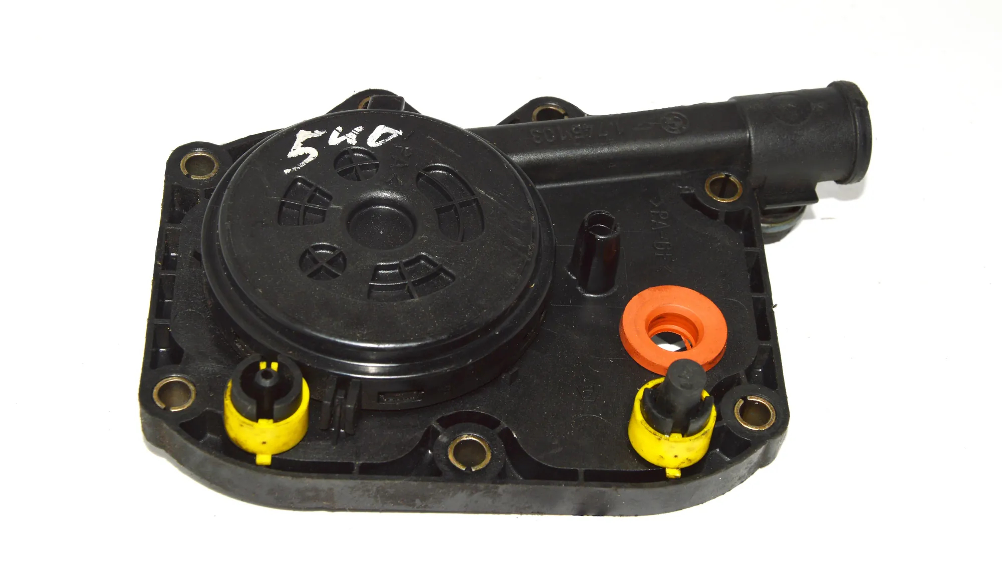 Other Engine Compartment Parts – OEM 1745103 · BMW 5 (E39) BMW 5 (E39) 1999 – 2
