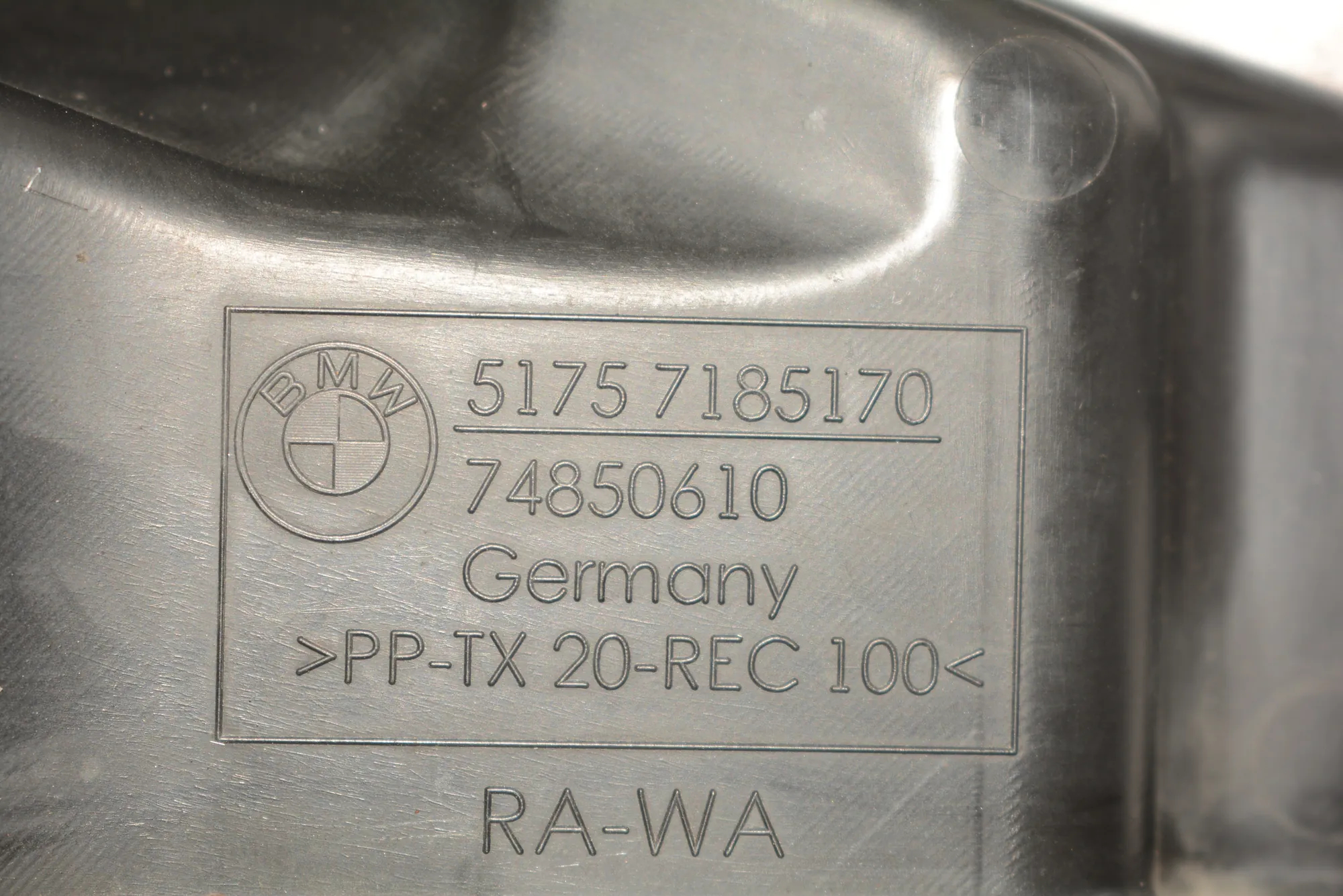 Other Underbody Cover – OEM 7185170 · BMW 5 Touring (F11) BMW 5 Touring (F11) 2010 – 4