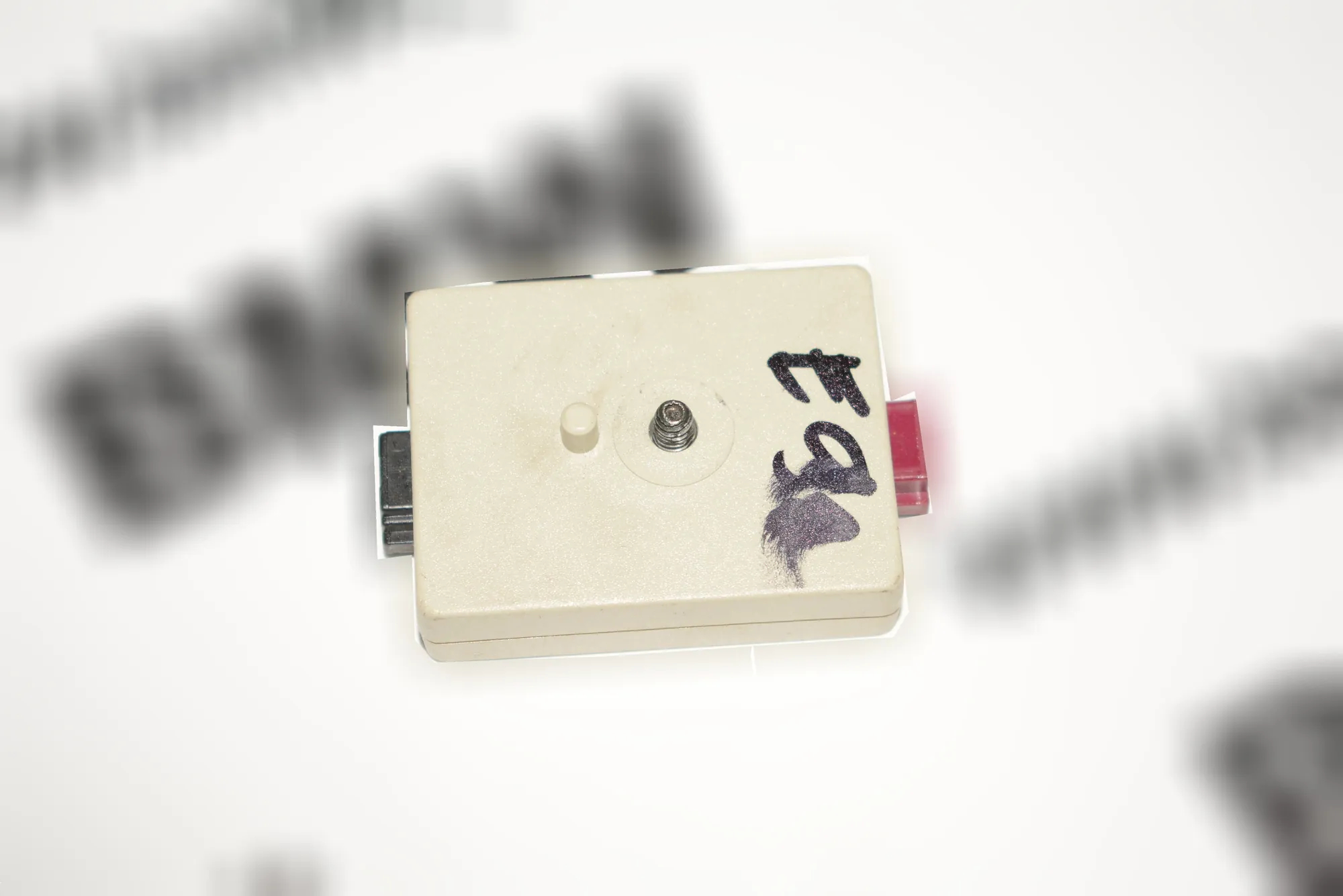 Antenna Amplifier – OEM 6932644 · BMW 3 (E90) BMW 3 (E90) 2006 – 4