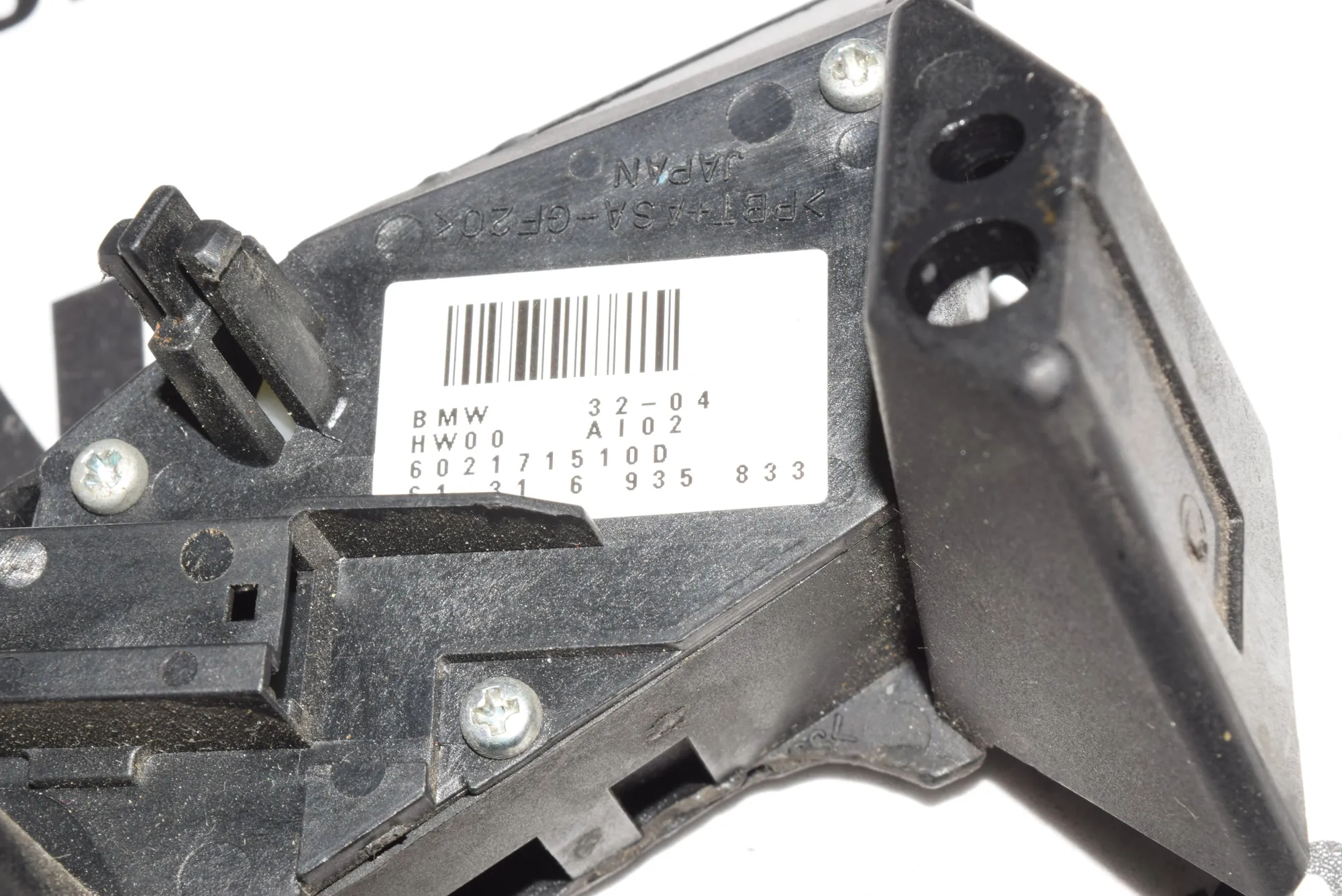 Other Control Units – OEM 6935833 · BMW 5 (E60) BMW 5 (E60) 2004 – 3