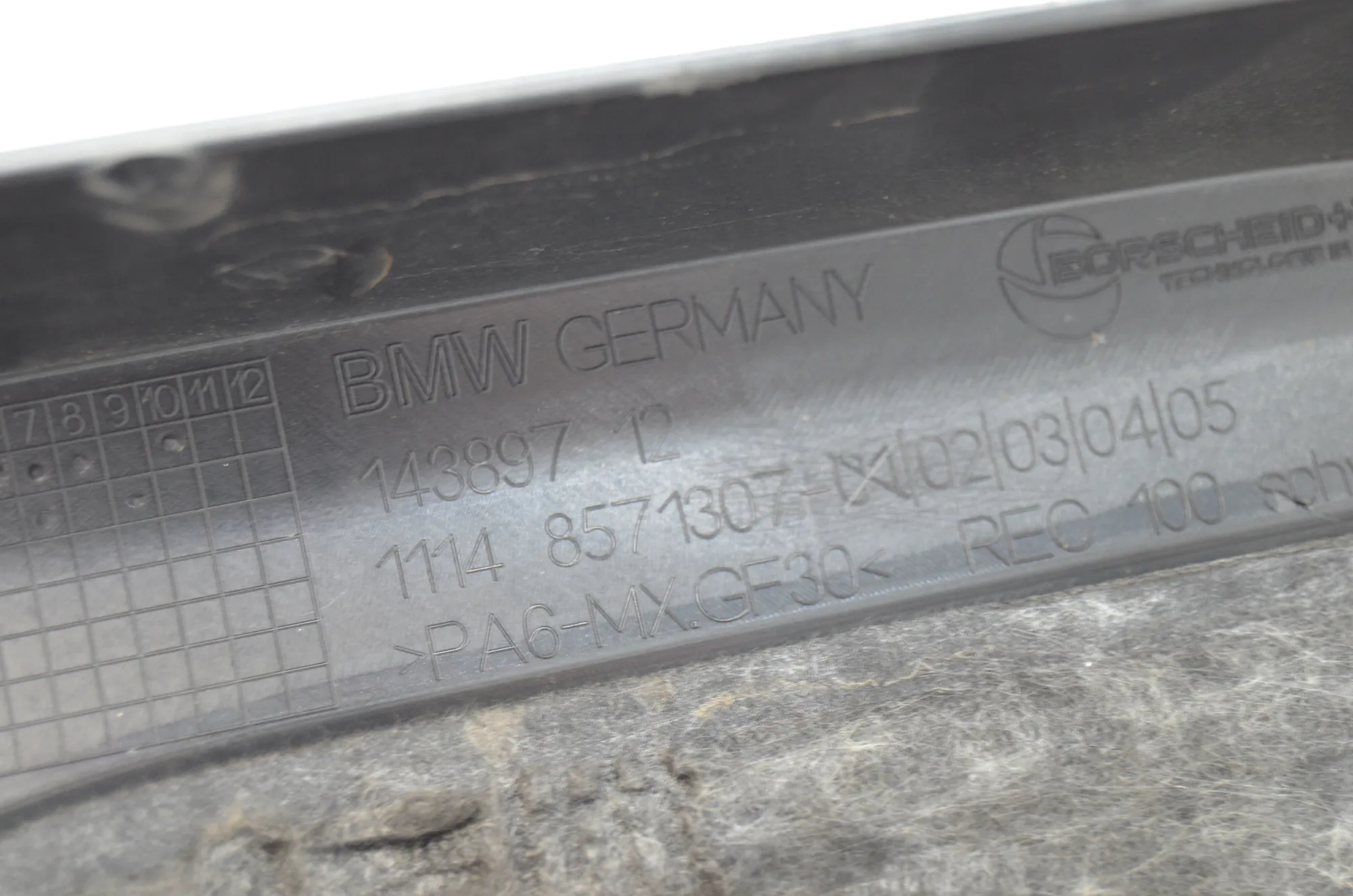 Engine Cover – OEM 8571307 · BMW 7 (G11, G12) 750 d, Ld xDrive 2016 – 4