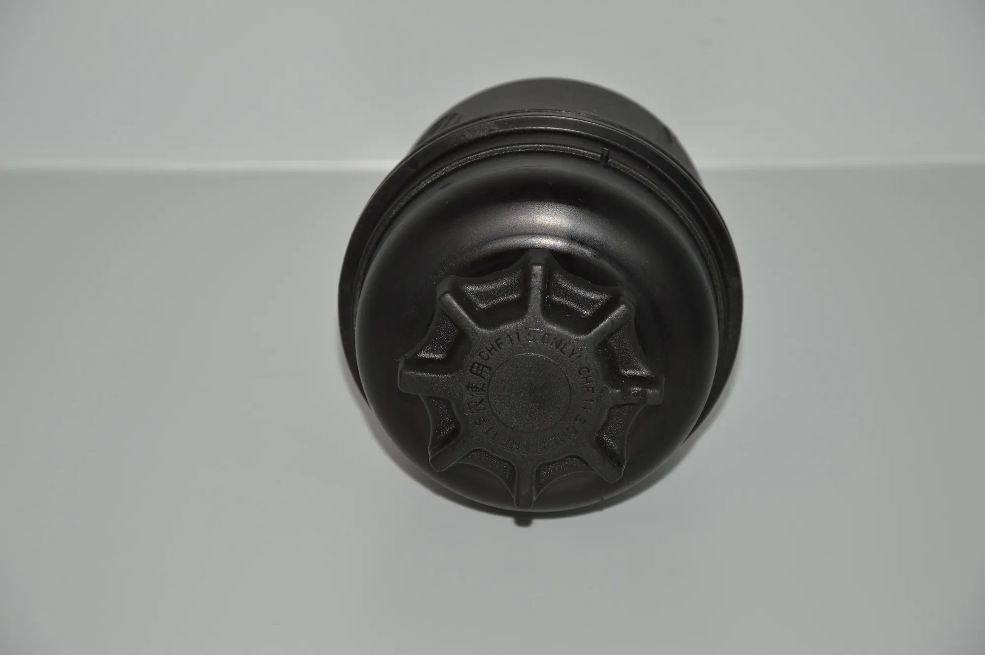 Power Steering Pump Tank – OEM 6851217 · BMW 5 (E39) 530 i 2001